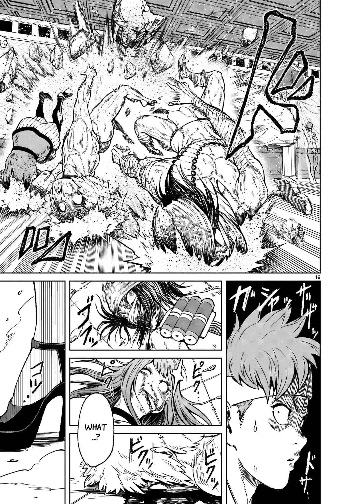 Read Rosen Garten Saga EN Manga Online