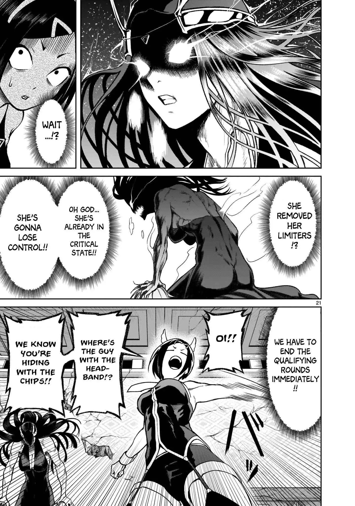 Read Rosen Garten Saga EN Manga Online