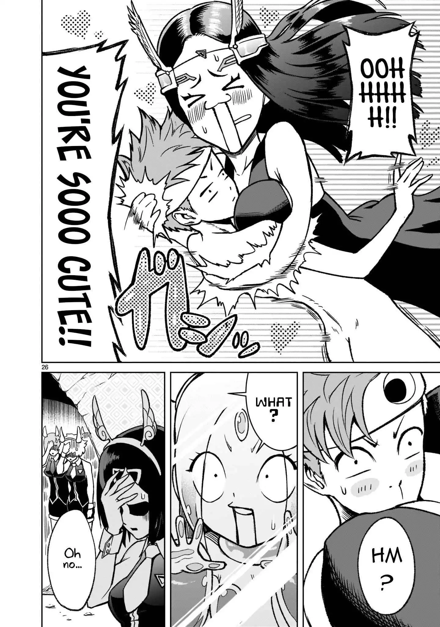 Read Rosen Garten Saga EN Manga Online