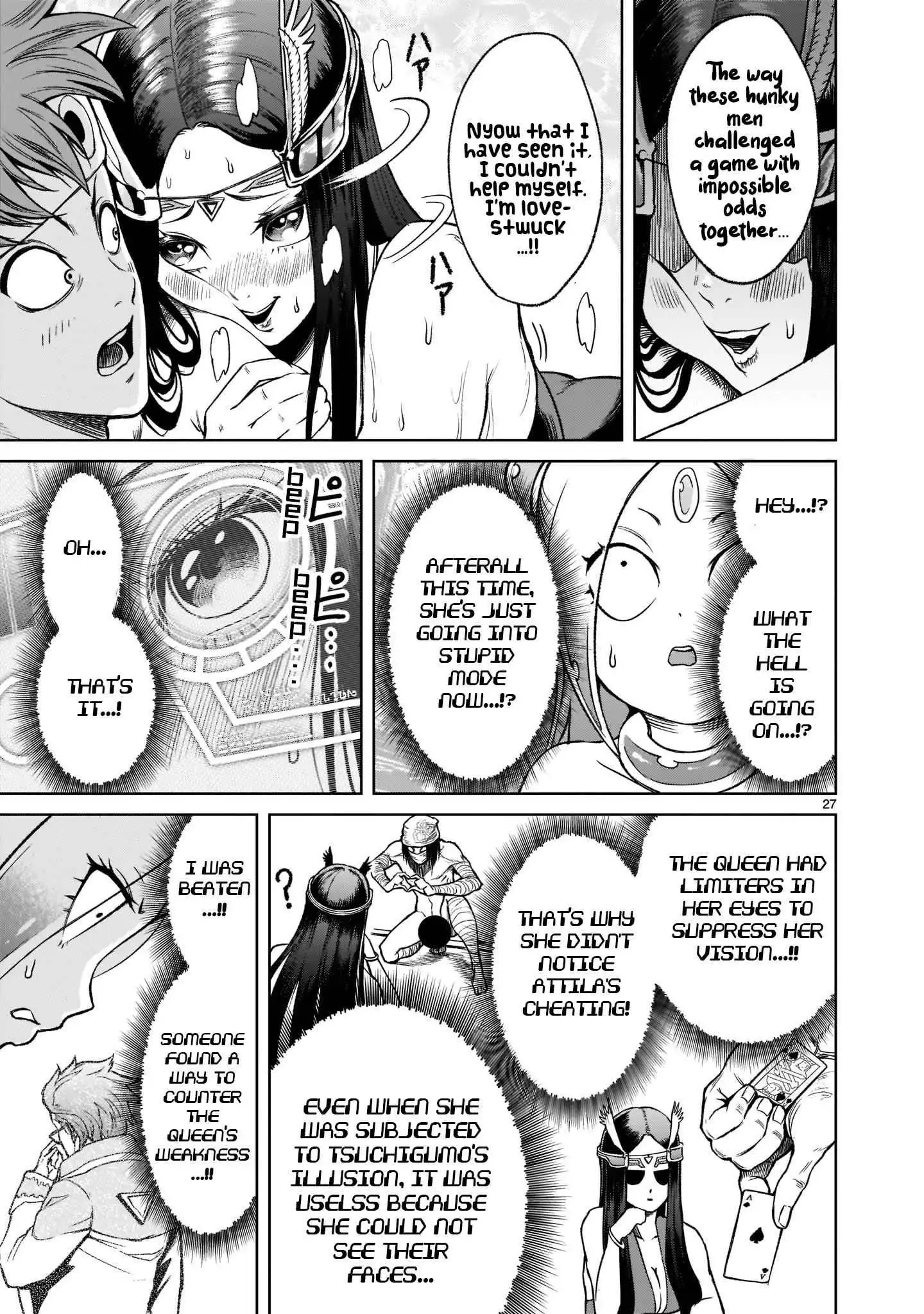 Read Rosen Garten Saga EN Manga Online