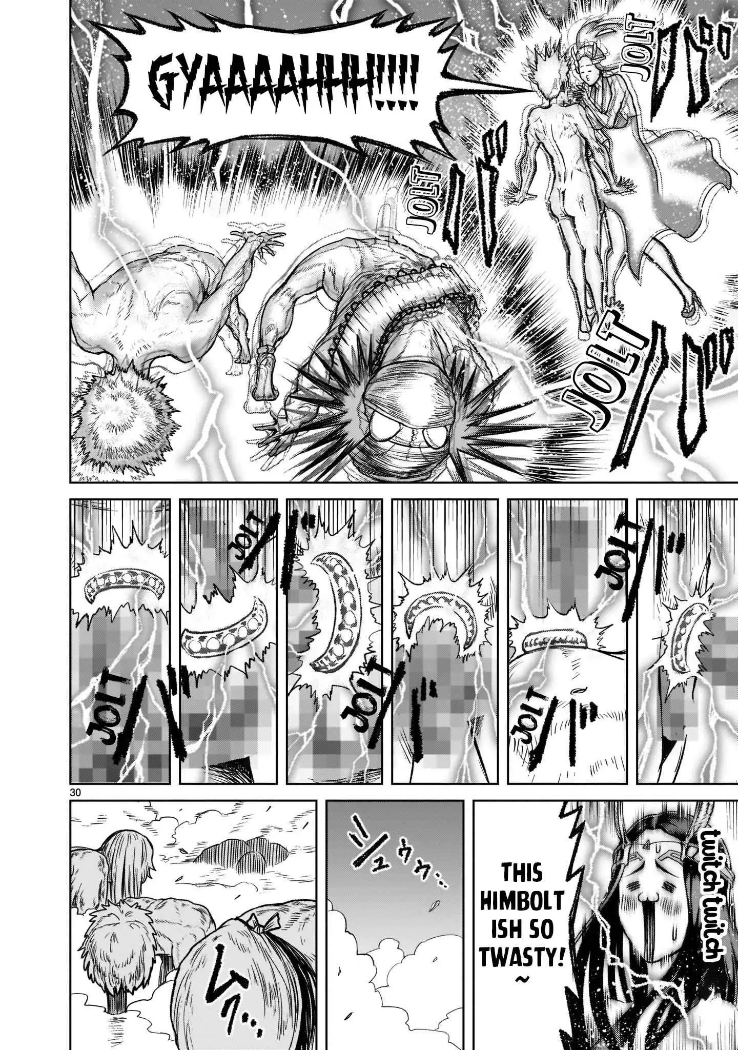 Read Rosen Garten Saga EN Manga Online