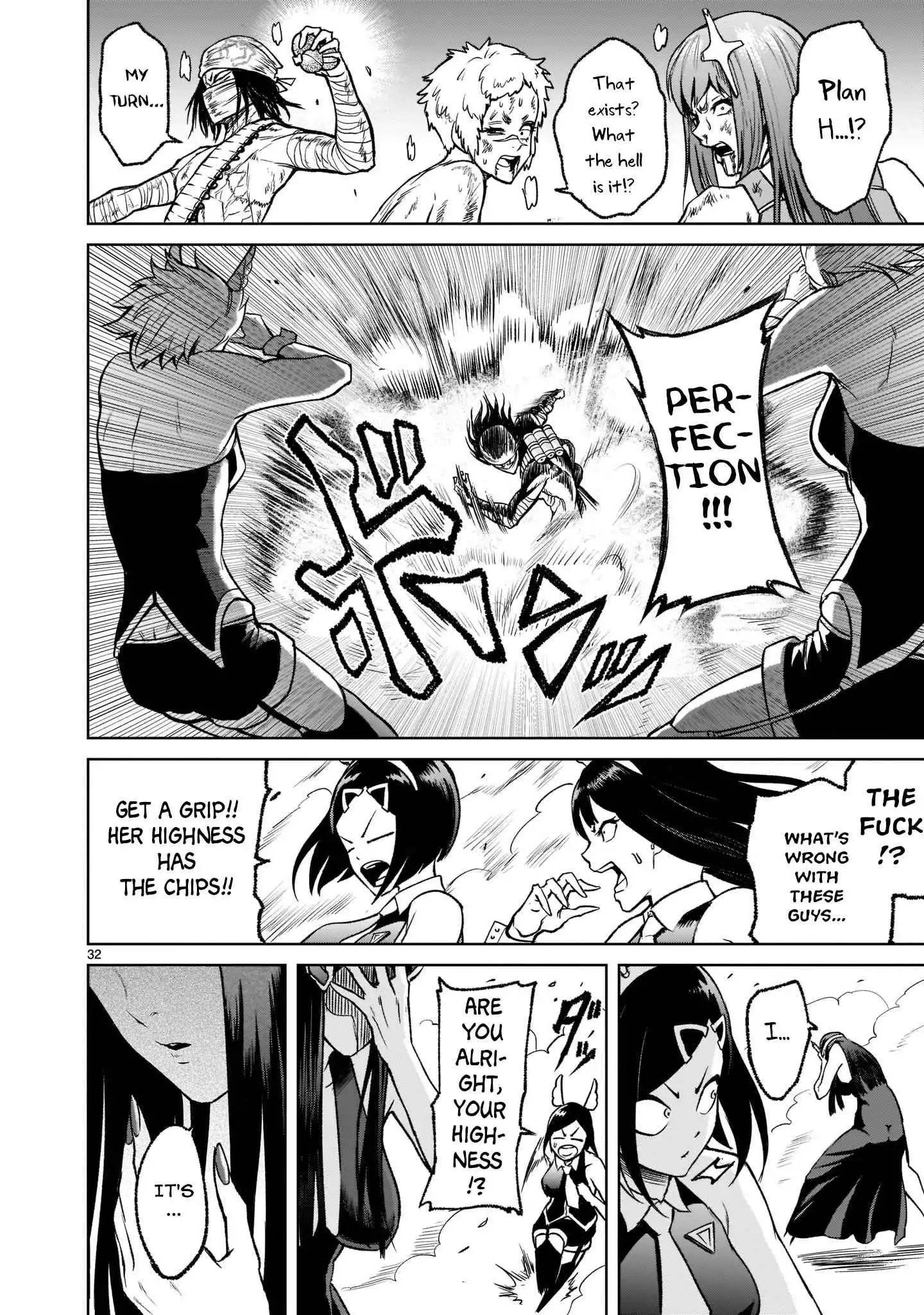 Read Rosen Garten Saga EN Manga Online