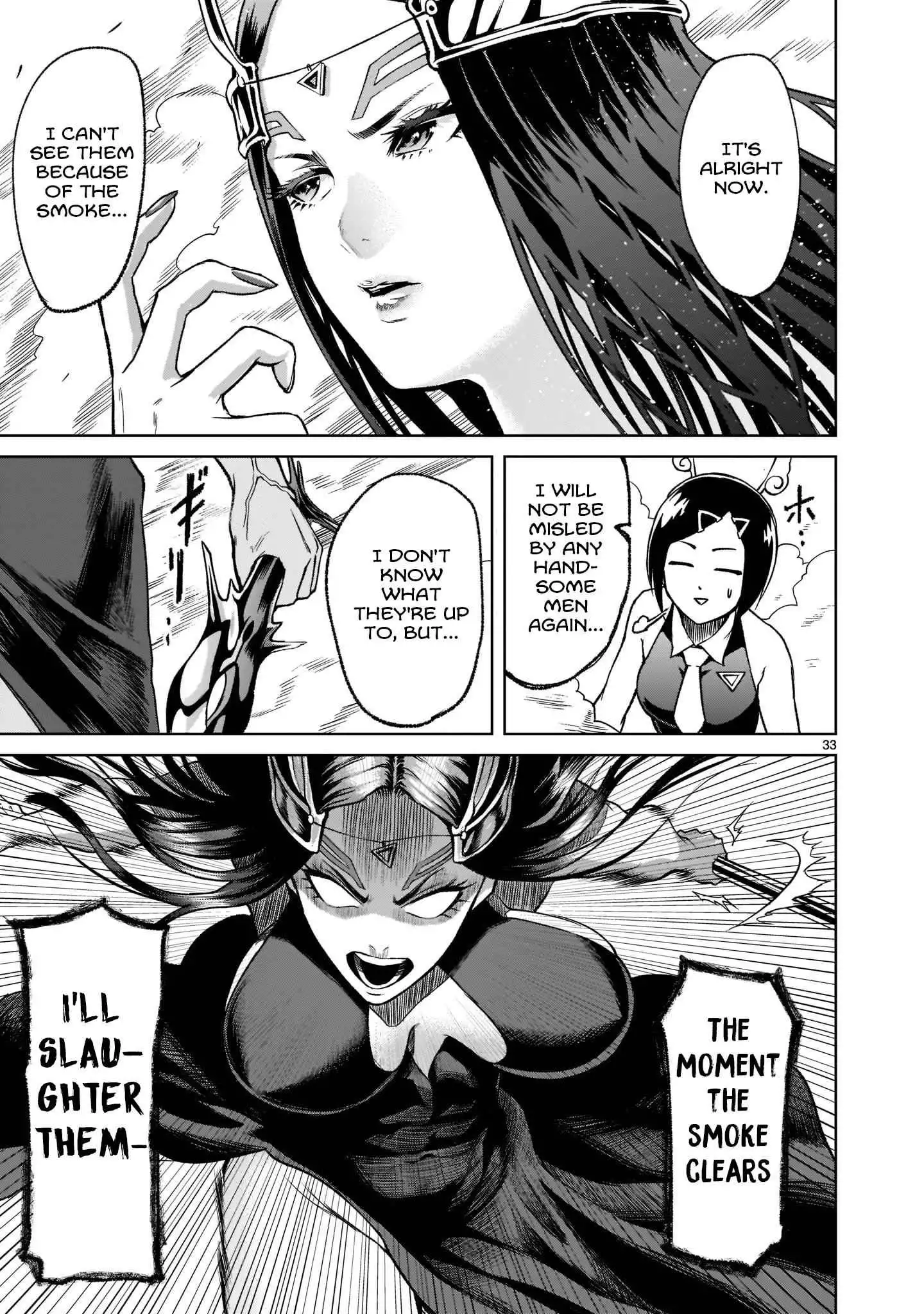 Read Rosen Garten Saga EN Manga Online