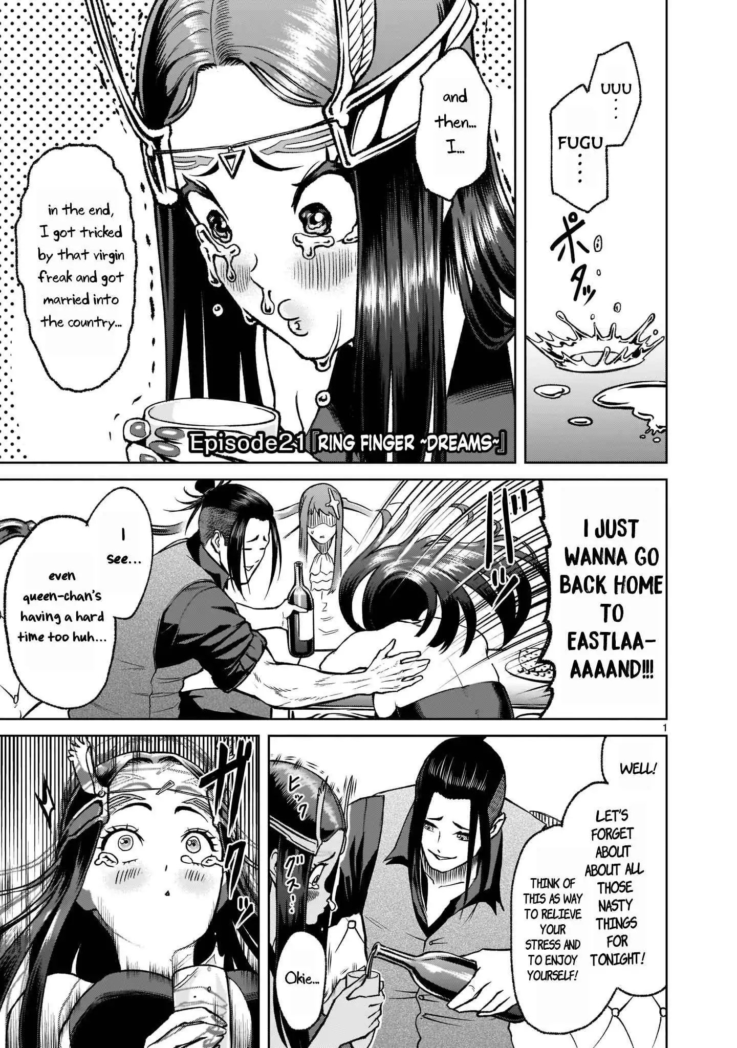 Read Rosen Garten Saga EN Manga Online