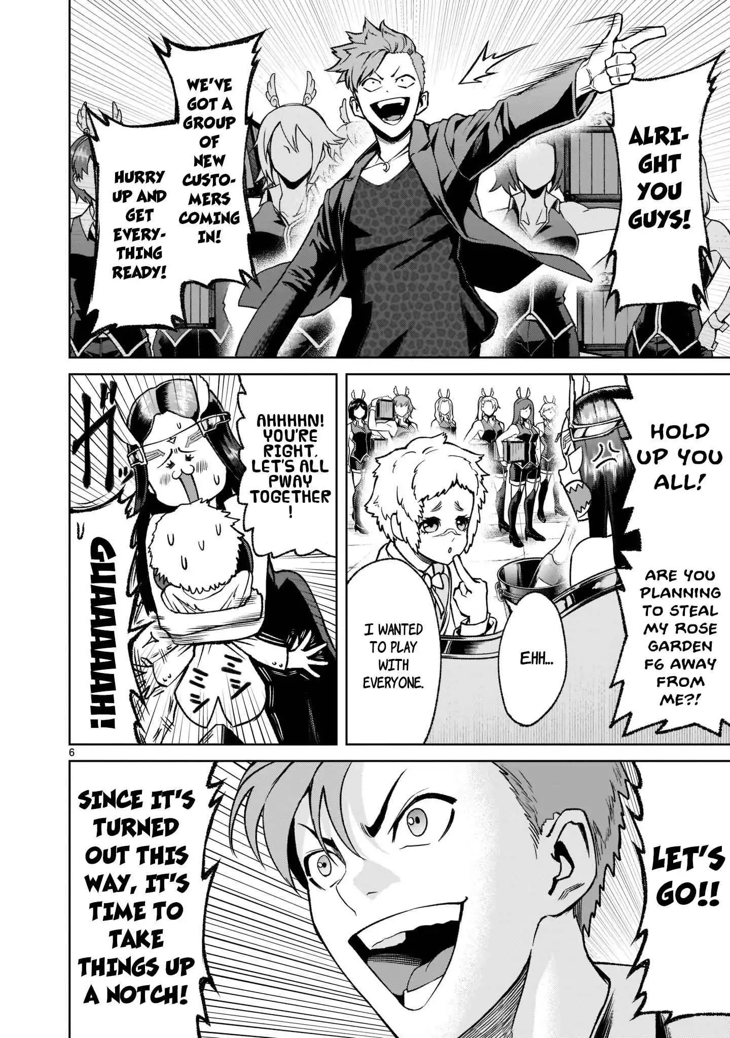 Read Rosen Garten Saga EN Manga Online