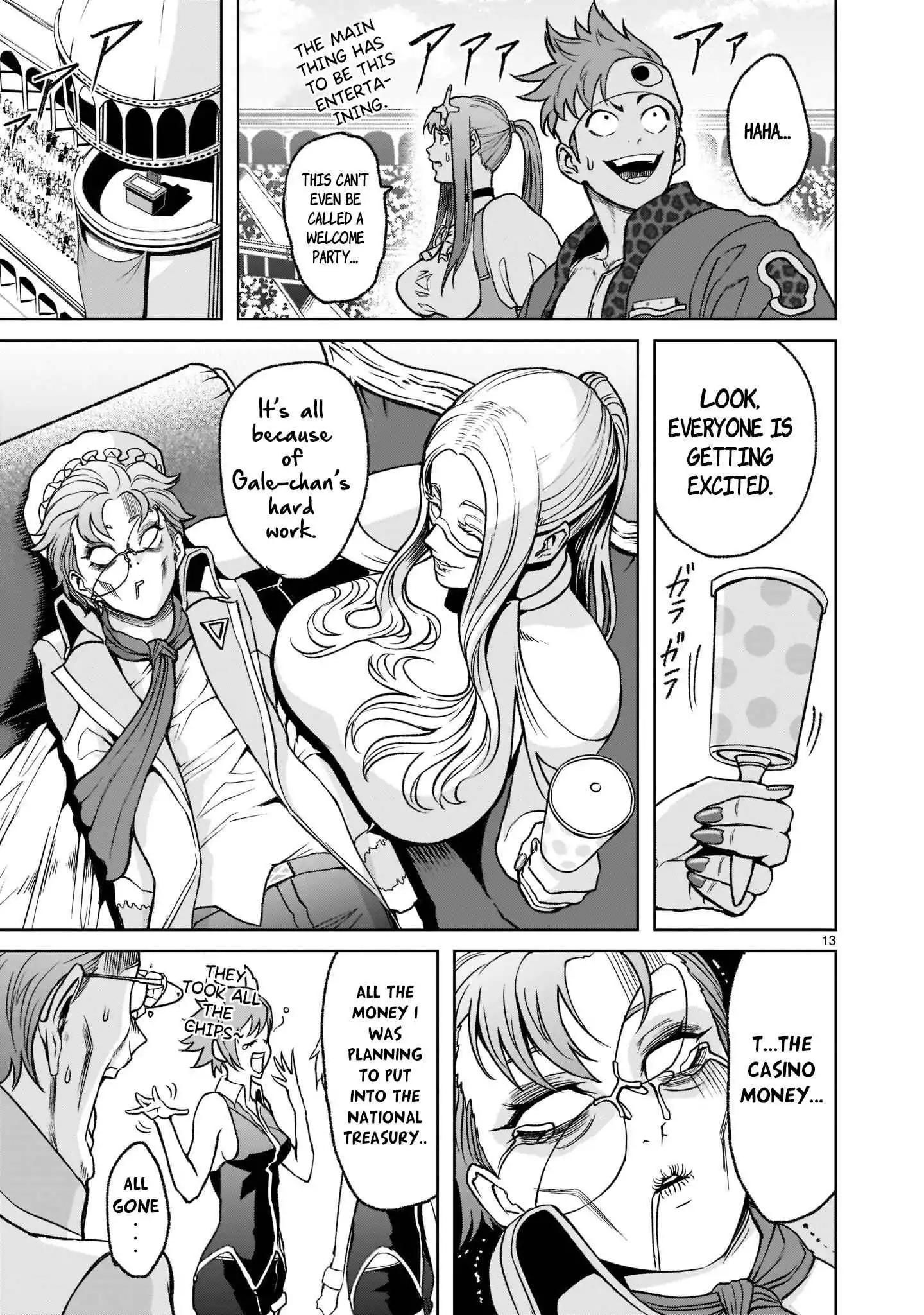 Read Rosen Garten Saga EN Manga Online