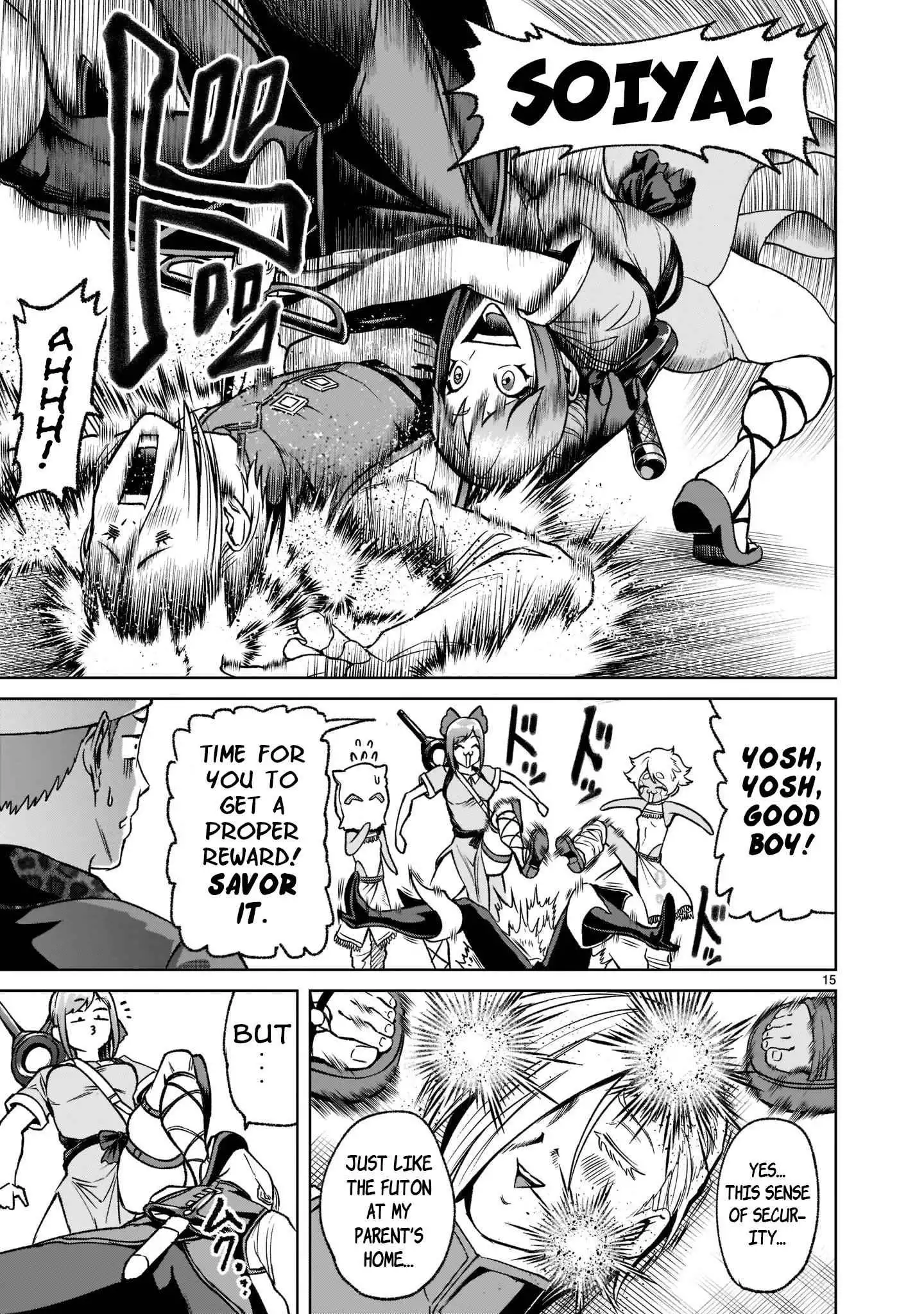 Read Rosen Garten Saga EN Manga Online