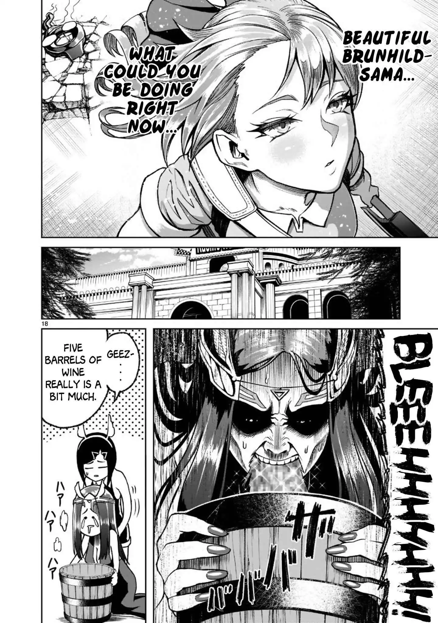 Read Rosen Garten Saga EN Manga Online