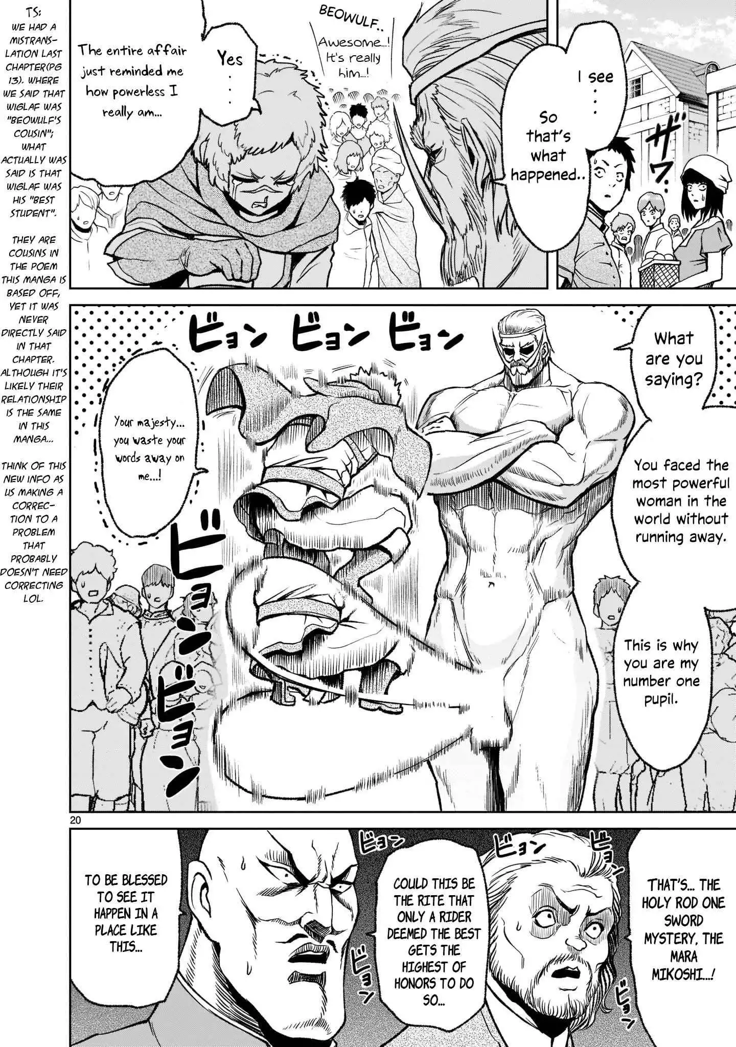 Read Rosen Garten Saga EN Manga Online