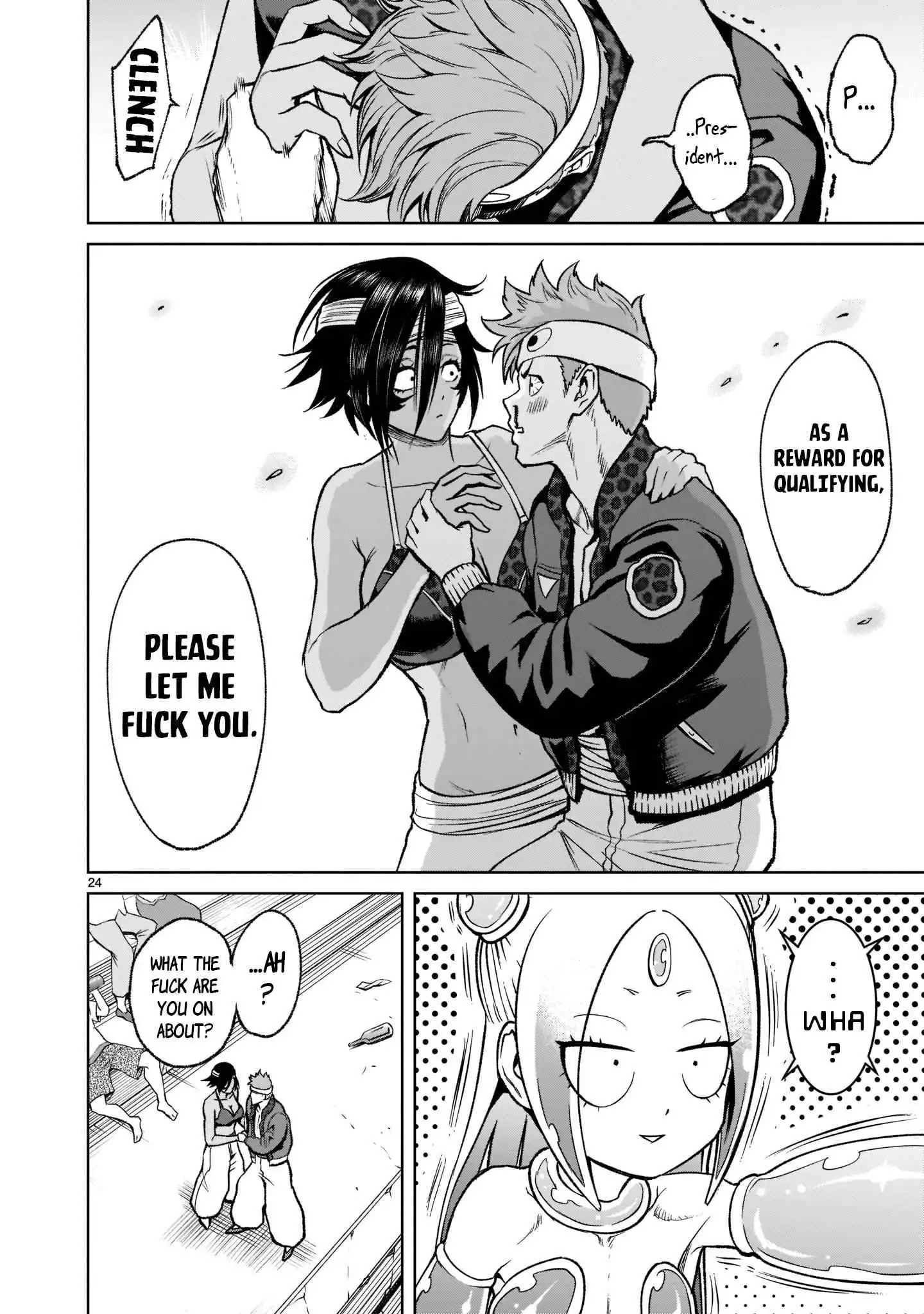 Read Rosen Garten Saga EN Manga Online