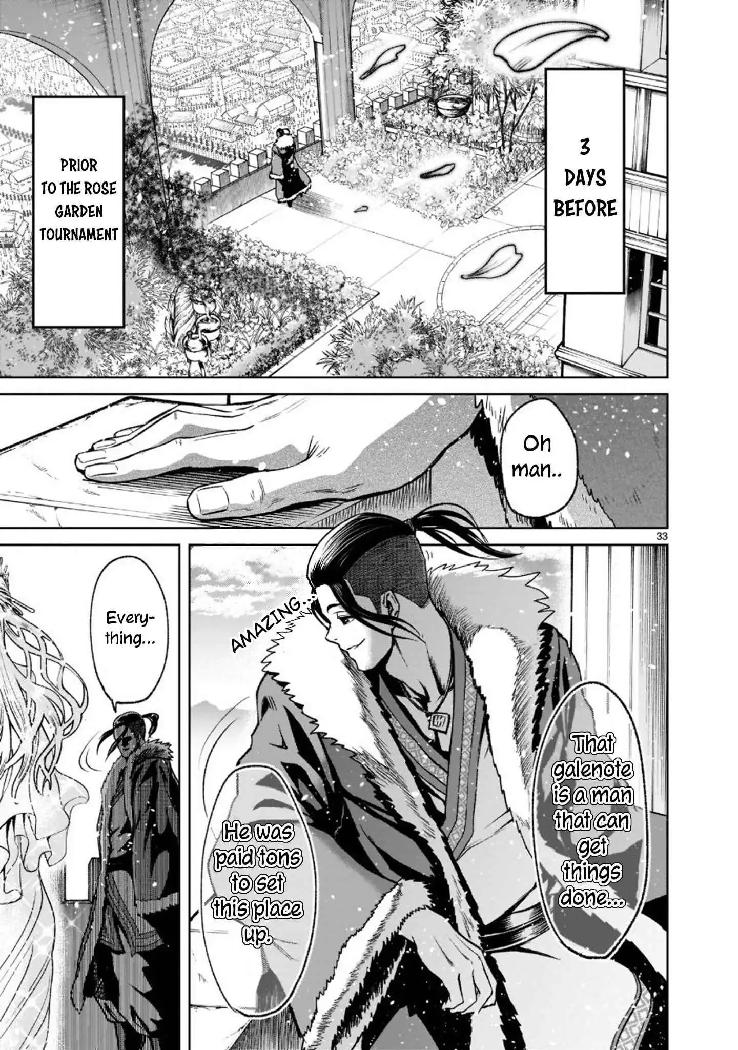 Read Rosen Garten Saga EN Manga Online