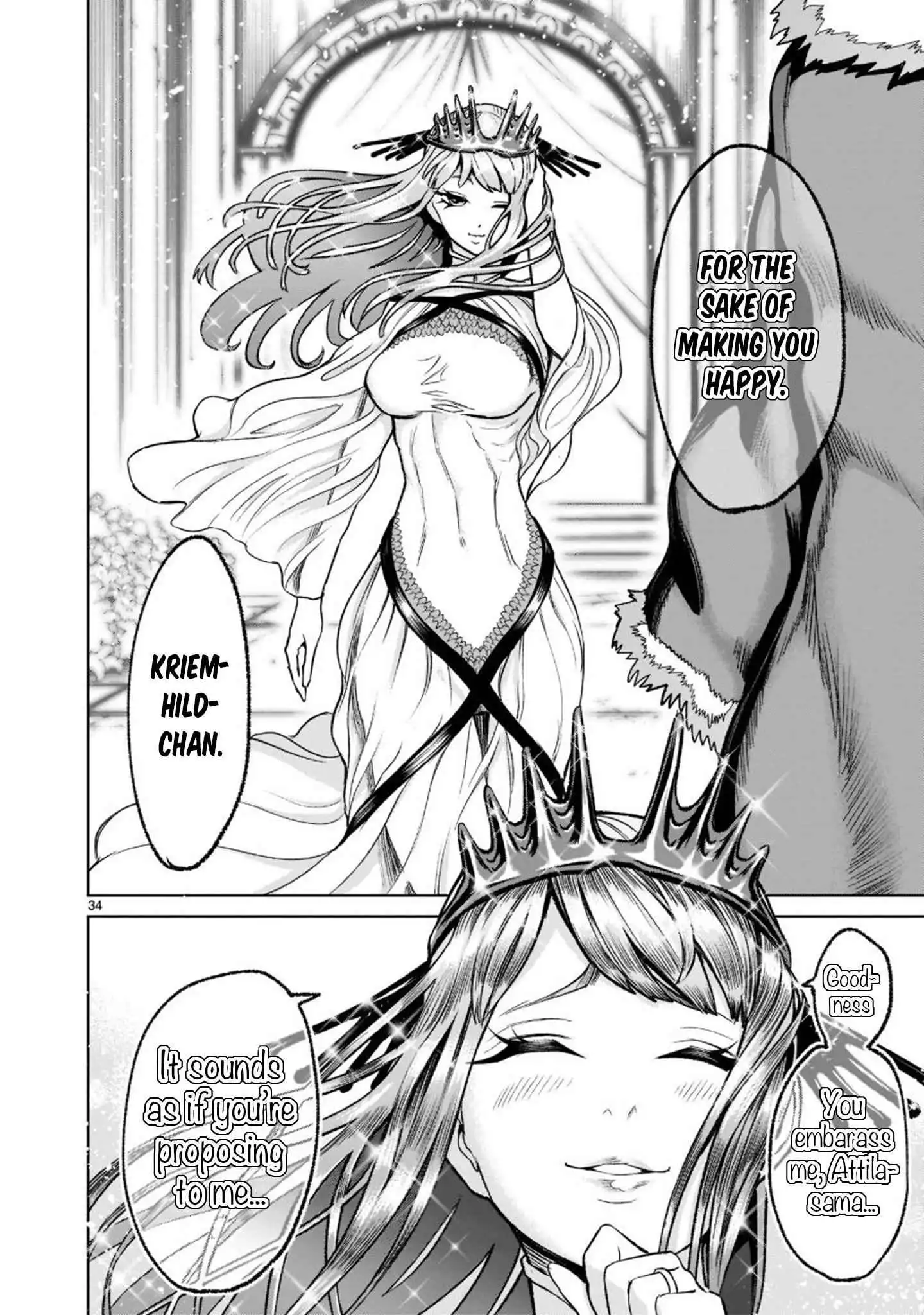 Read Rosen Garten Saga EN Manga Online