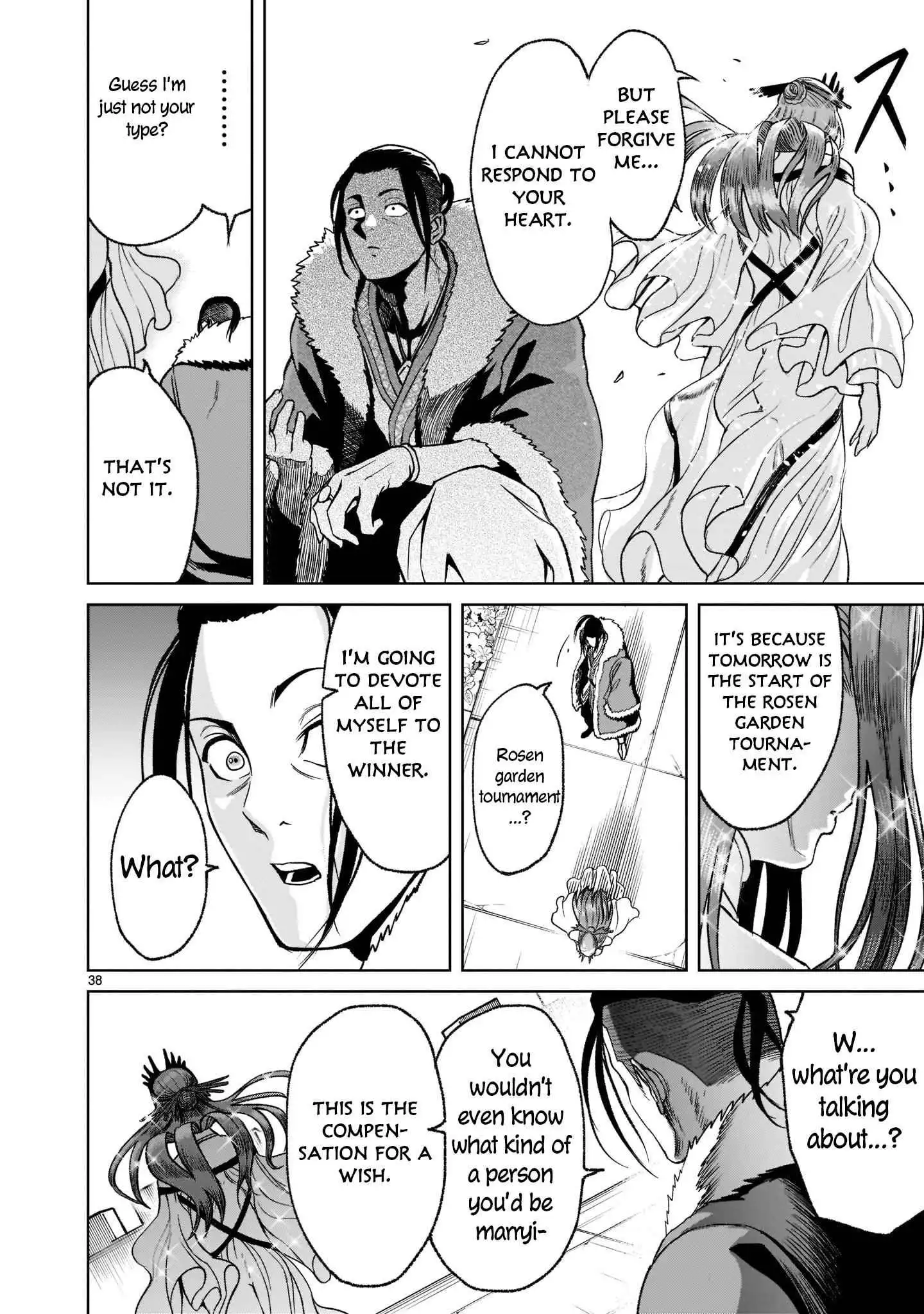 Read Rosen Garten Saga EN Manga Online