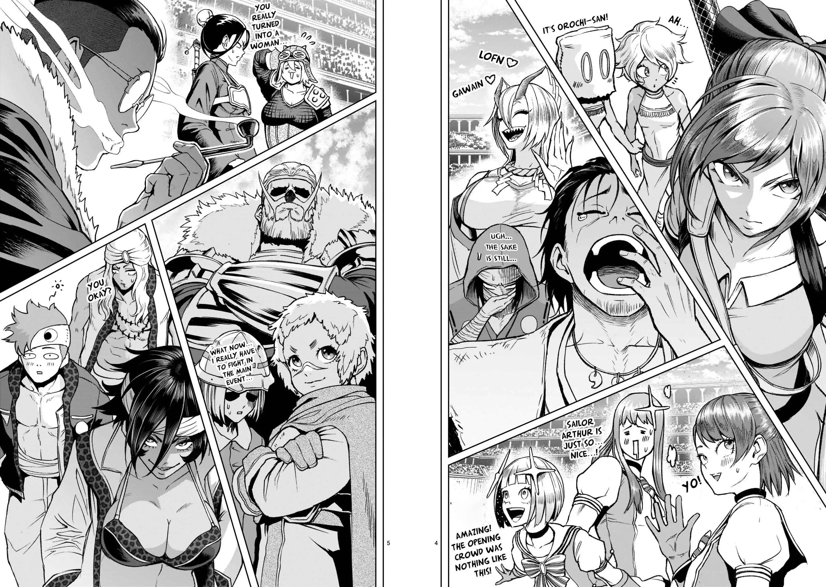 Read Rosen Garten Saga EN Manga Online