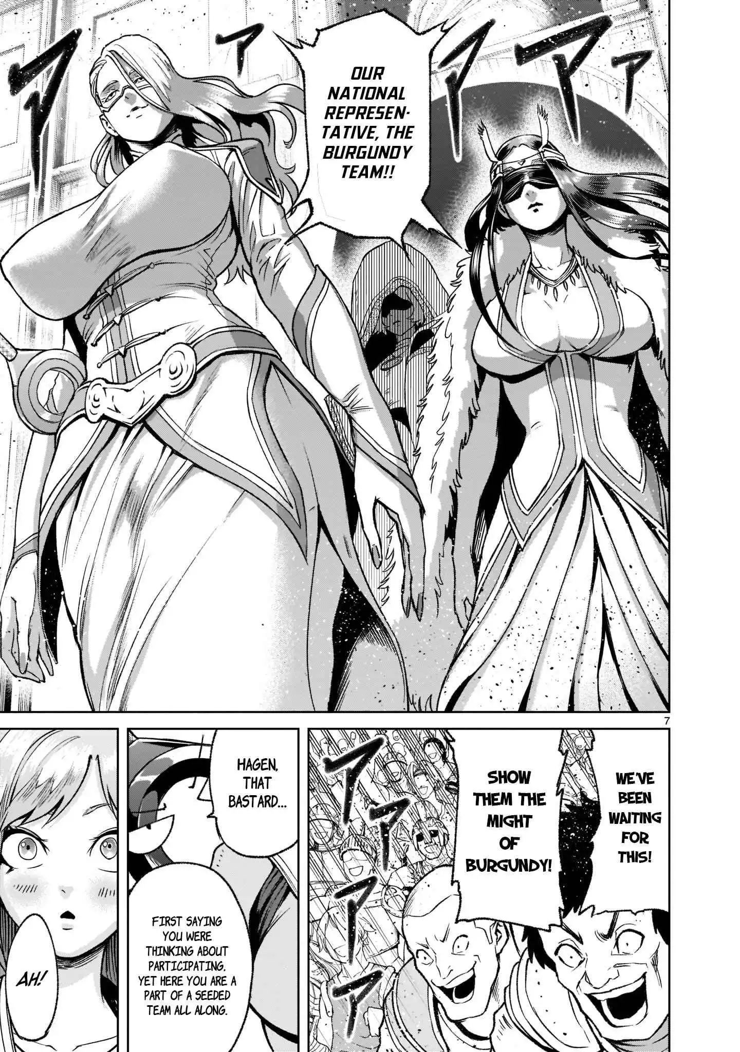Read Rosen Garten Saga EN Manga Online