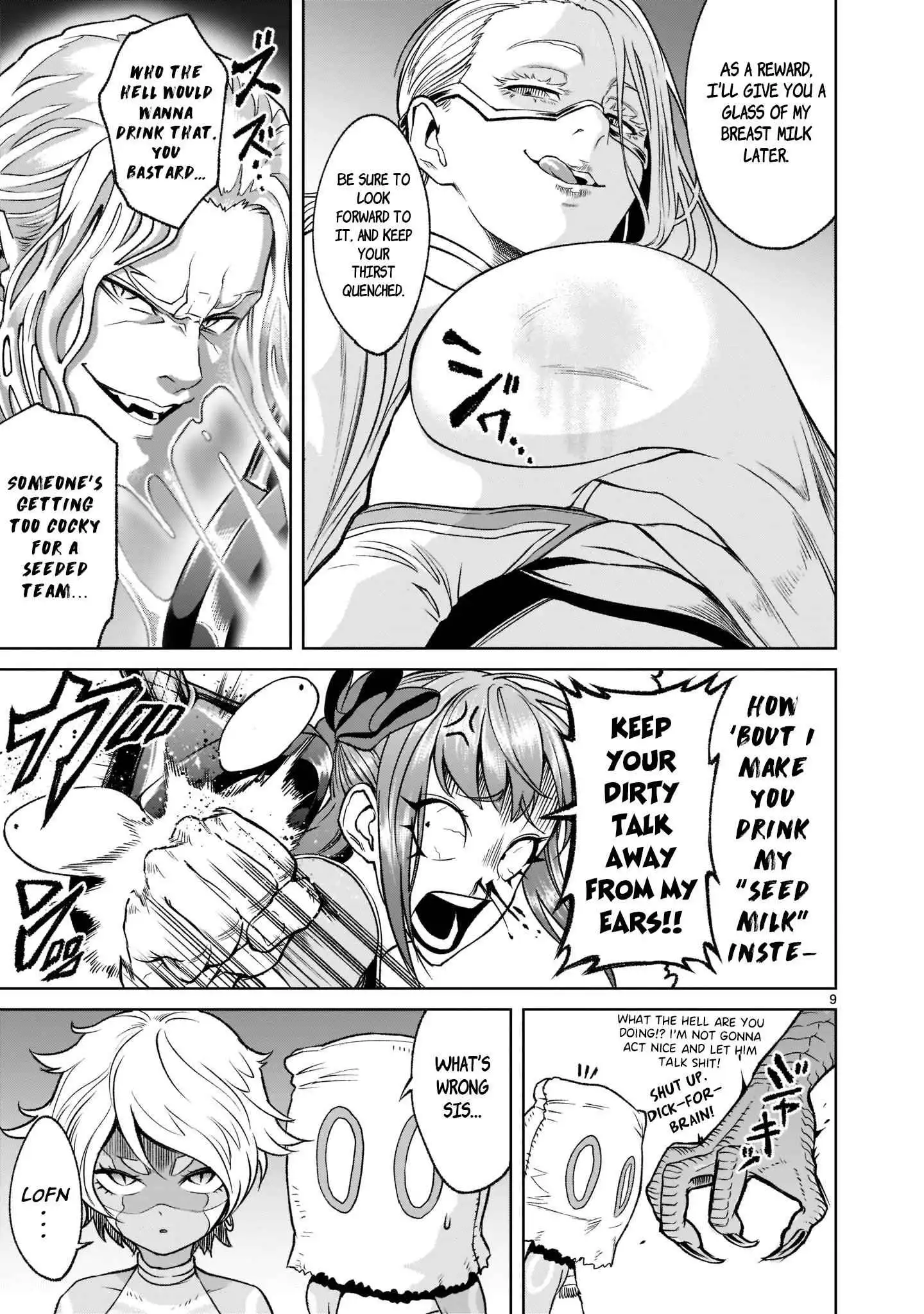 Read Rosen Garten Saga EN Manga Online