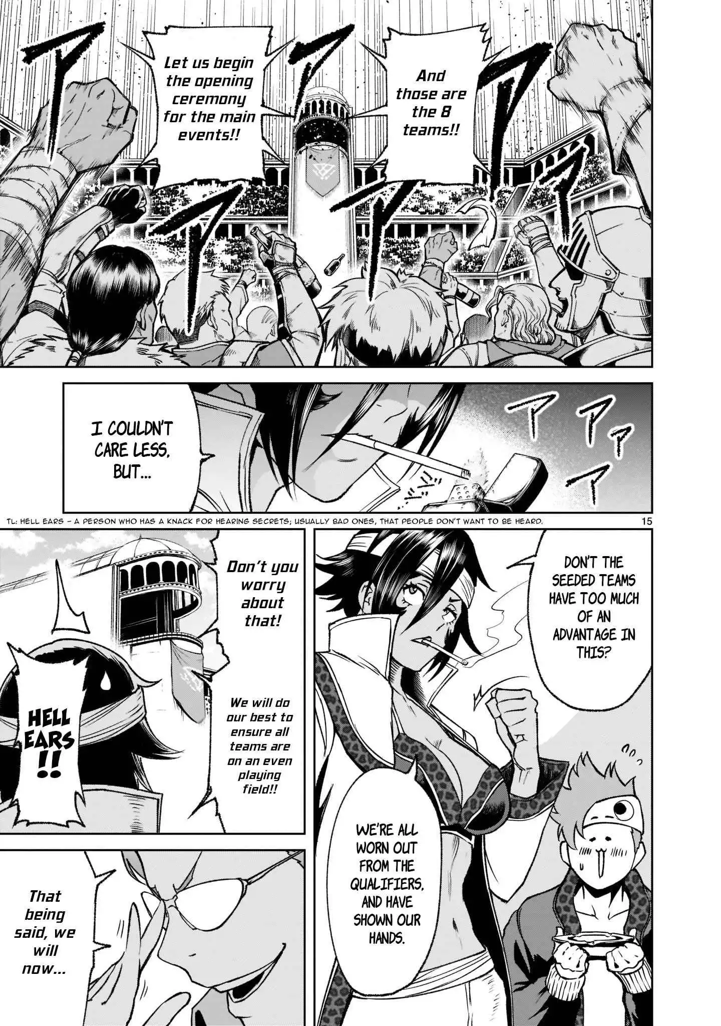 Read Rosen Garten Saga EN Manga Online