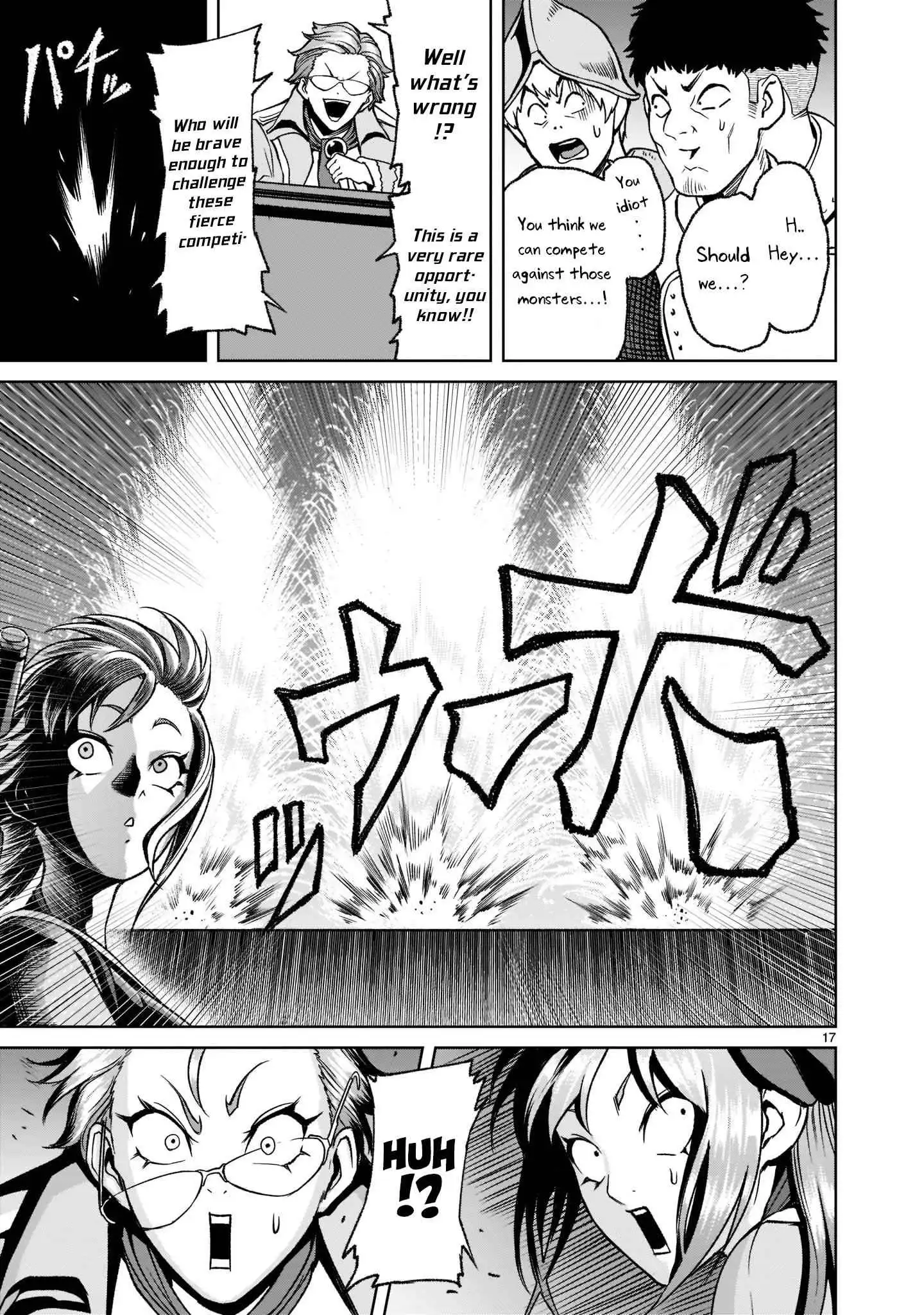 Read Rosen Garten Saga EN Manga Online