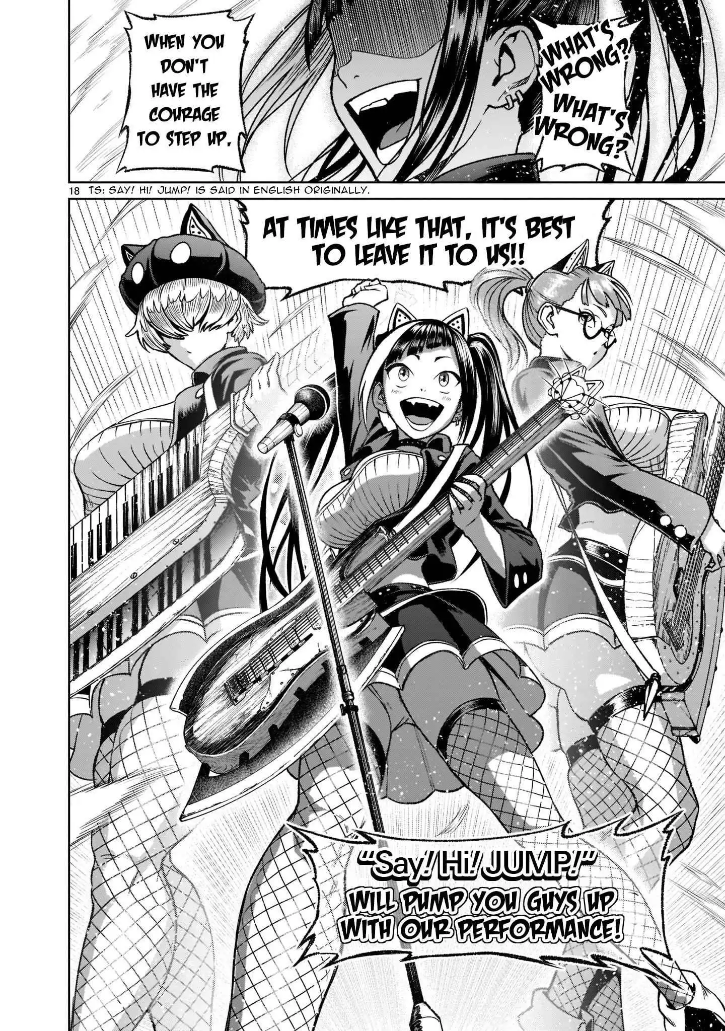 Read Rosen Garten Saga EN Manga Online