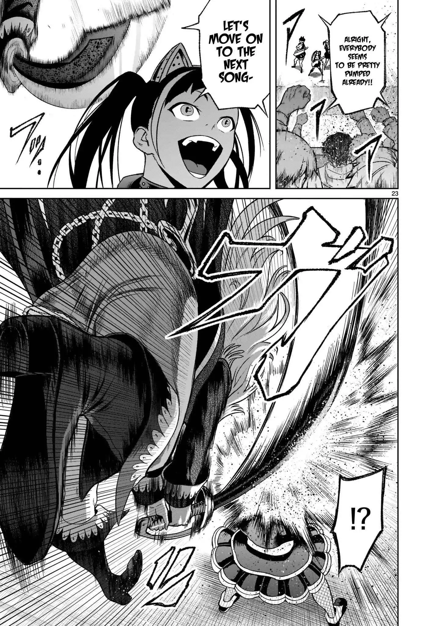 Read Rosen Garten Saga EN Manga Online