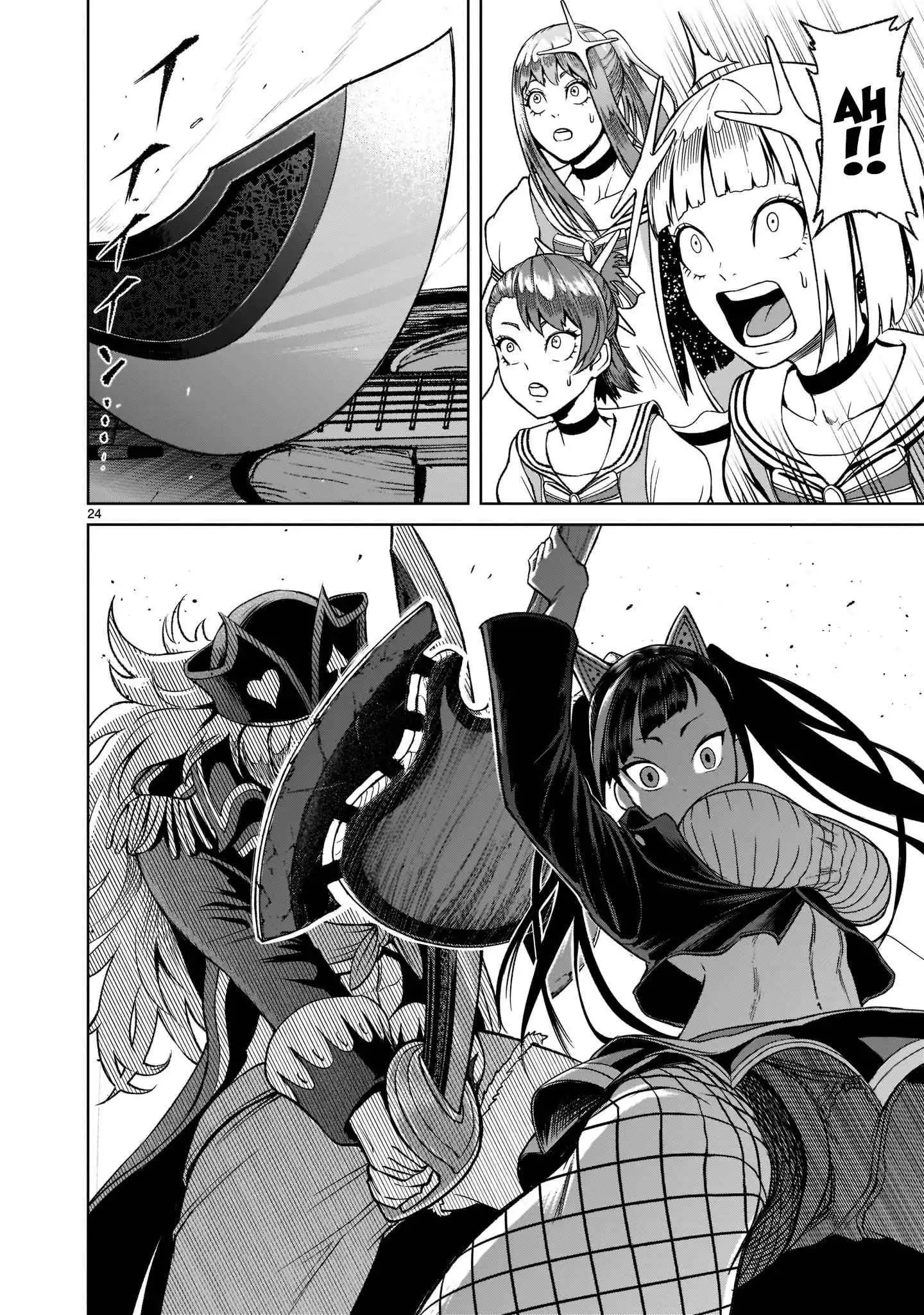 Read Rosen Garten Saga EN Manga Online