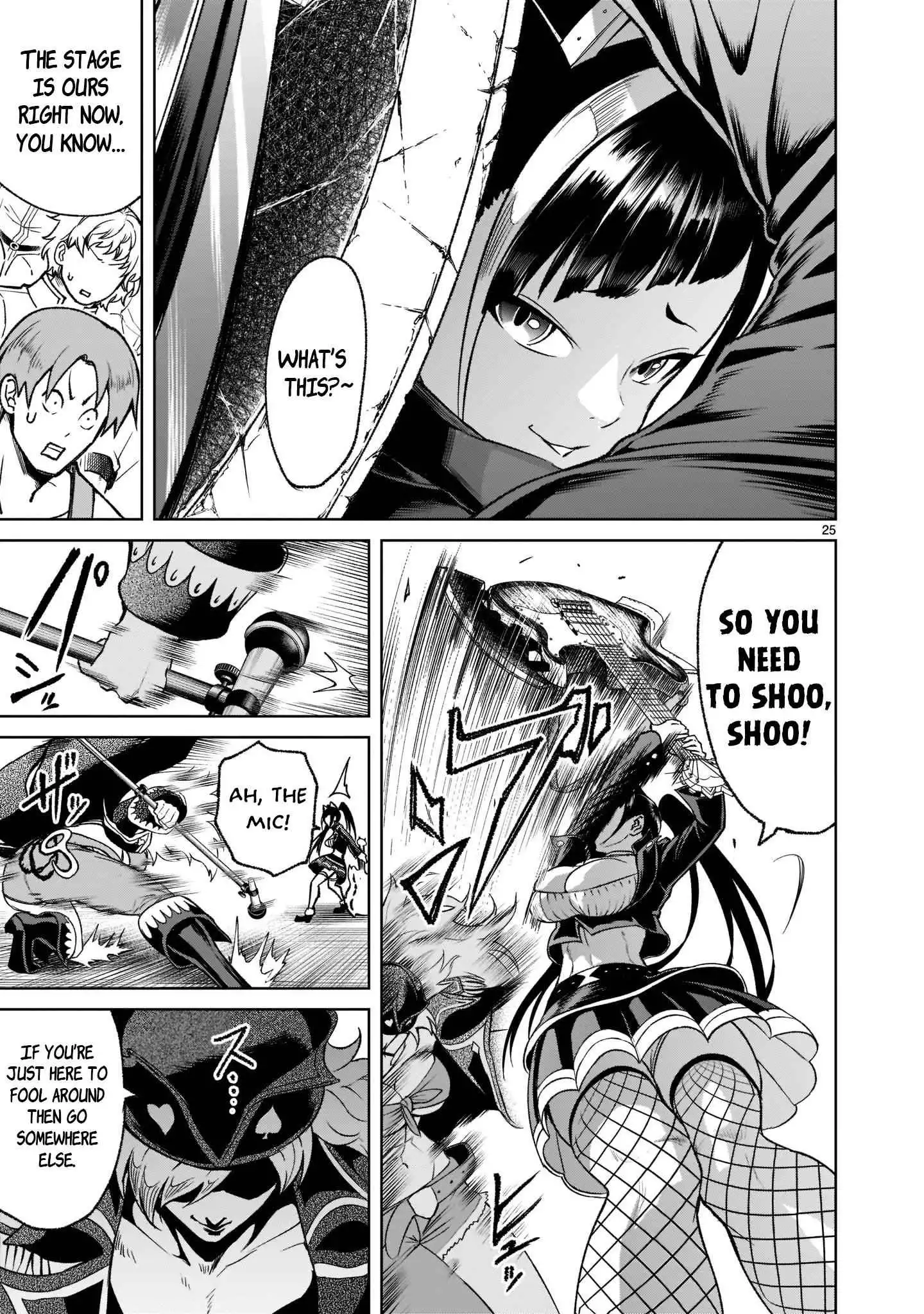 Read Rosen Garten Saga EN Manga Online