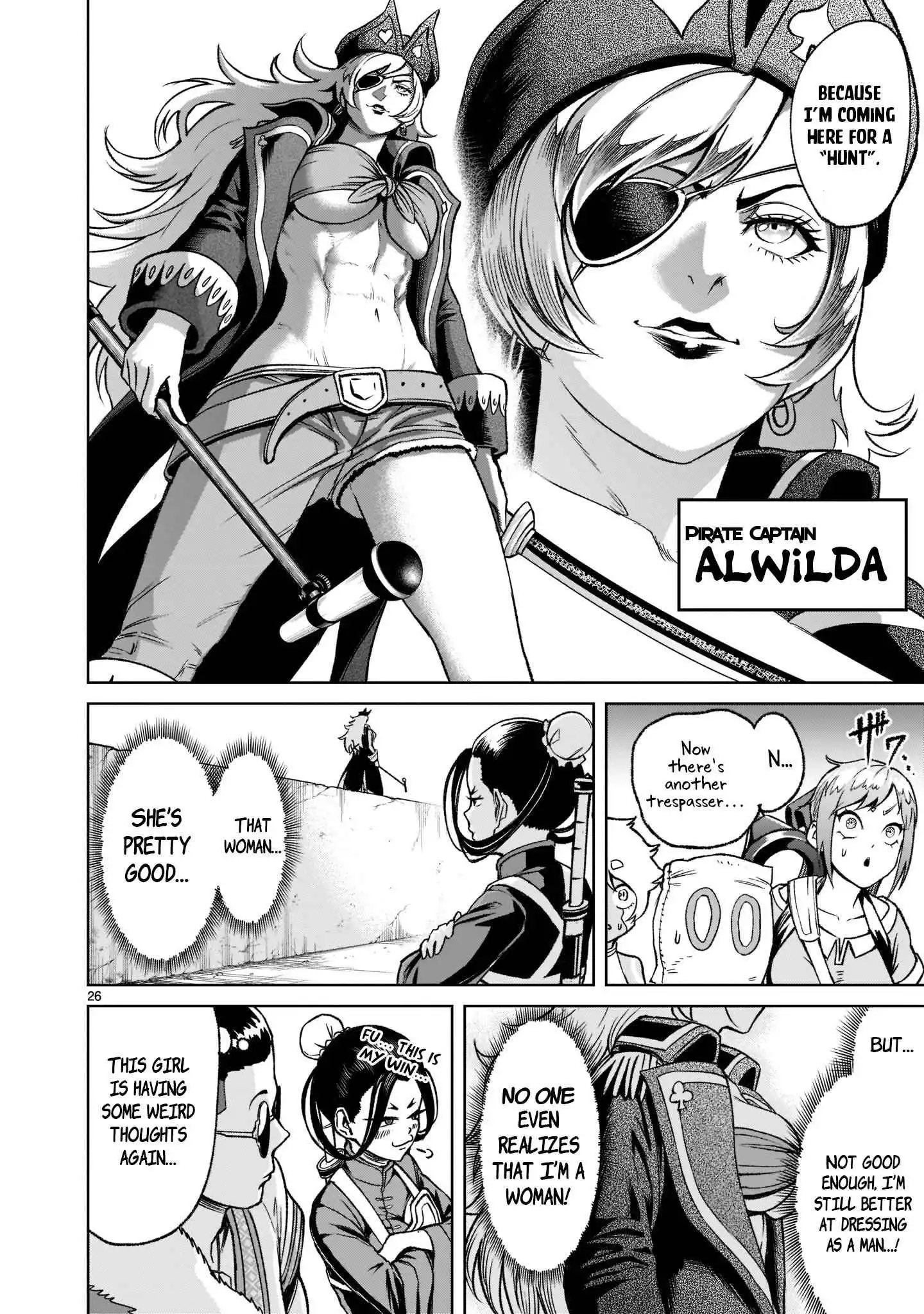 Read Rosen Garten Saga EN Manga Online
