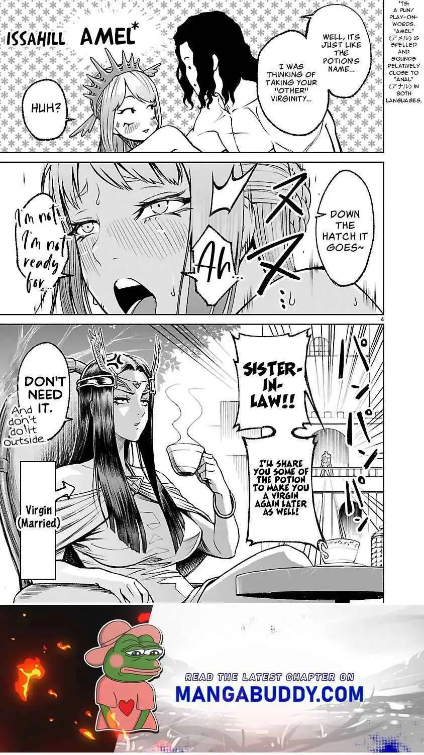 Read Rosen Garten Saga EN Manga Online