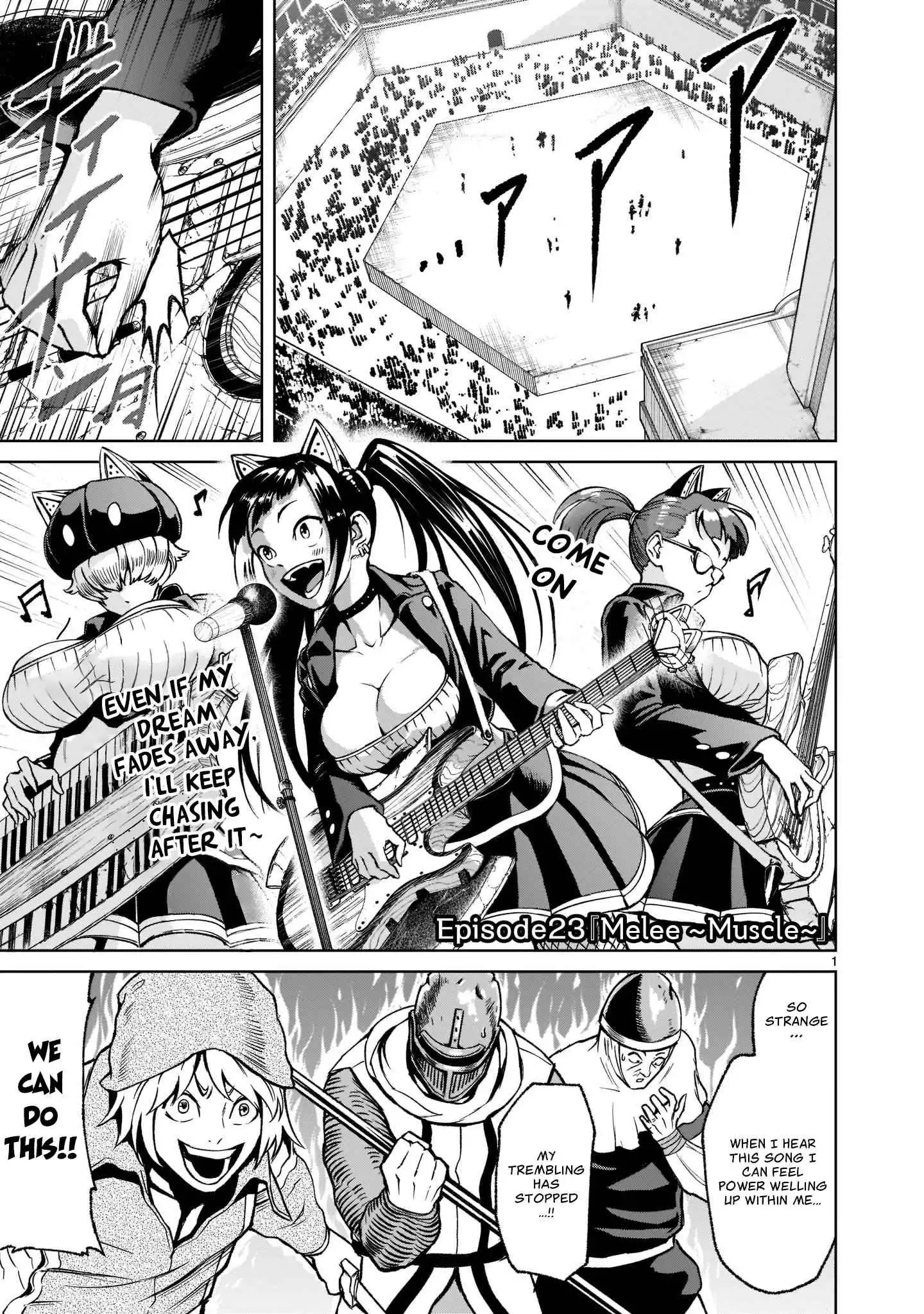 Read Rosen Garten Saga EN Manga Online