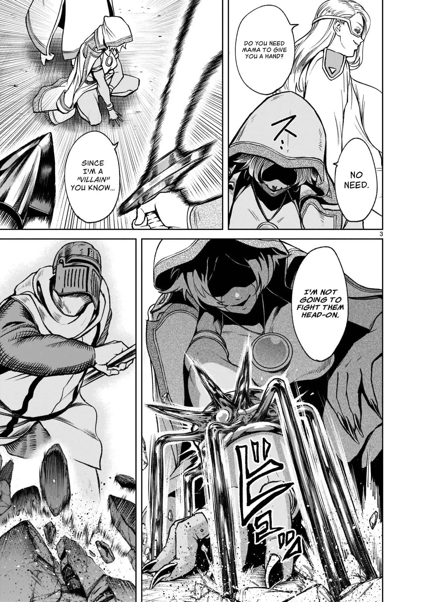 Read Rosen Garten Saga EN Manga Online