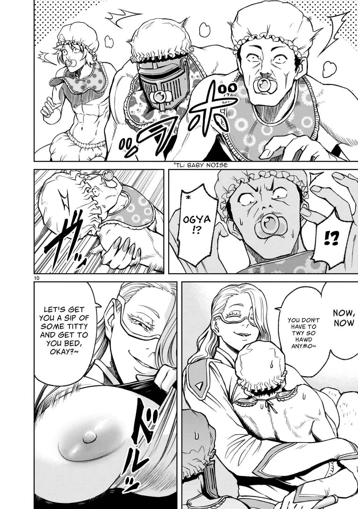 Read Rosen Garten Saga EN Manga Online