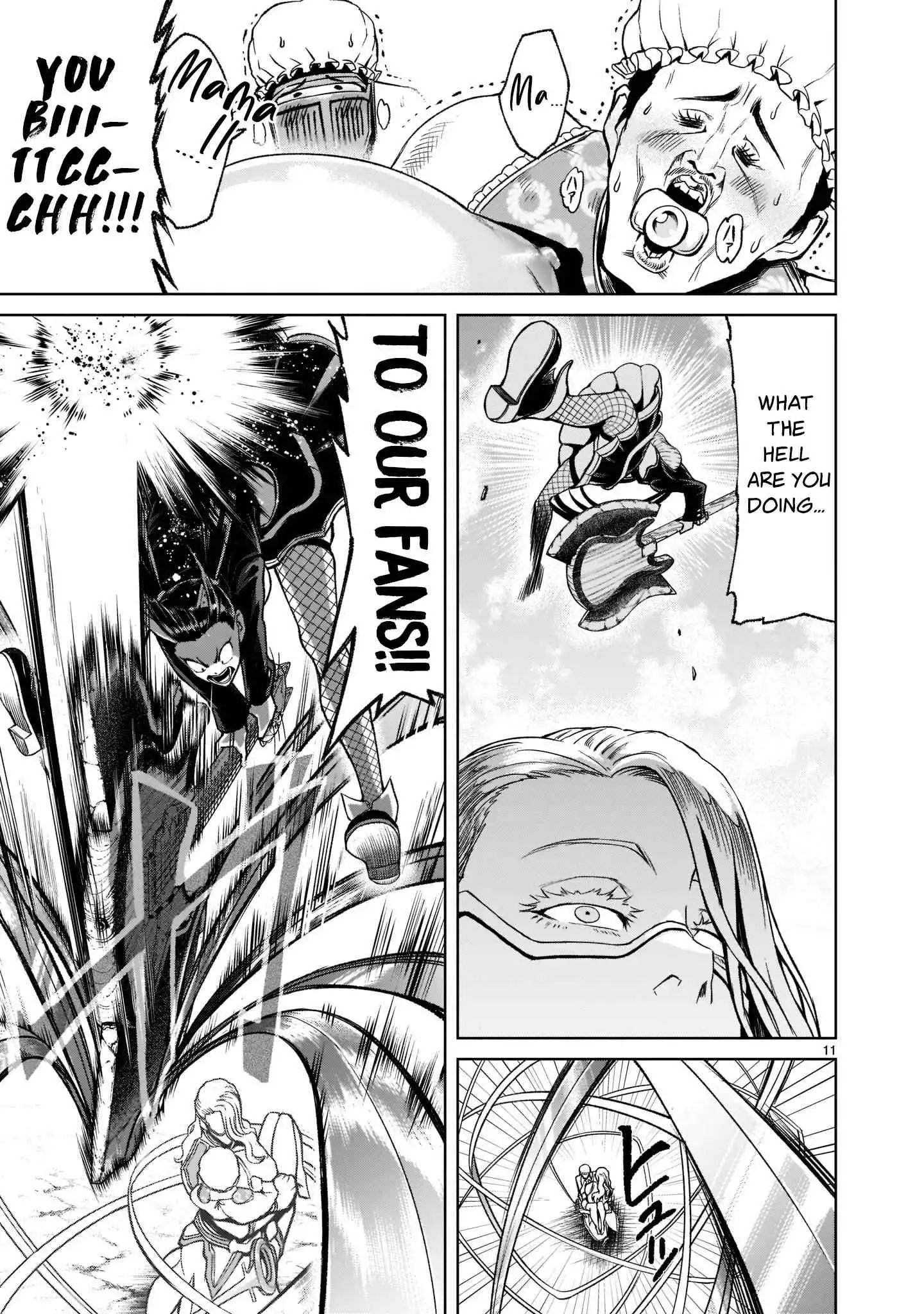 Read Rosen Garten Saga EN Manga Online
