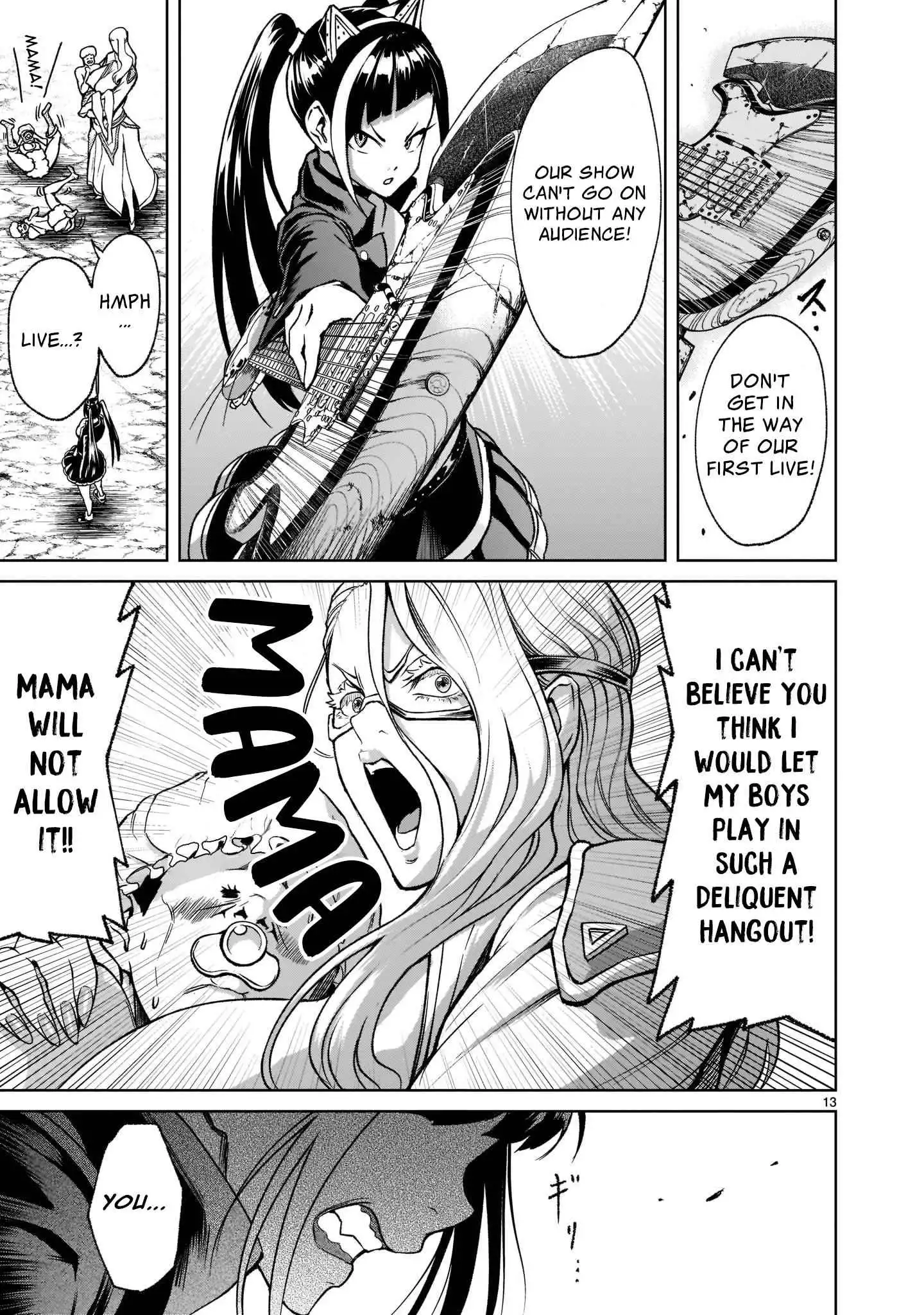 Read Rosen Garten Saga EN Manga Online
