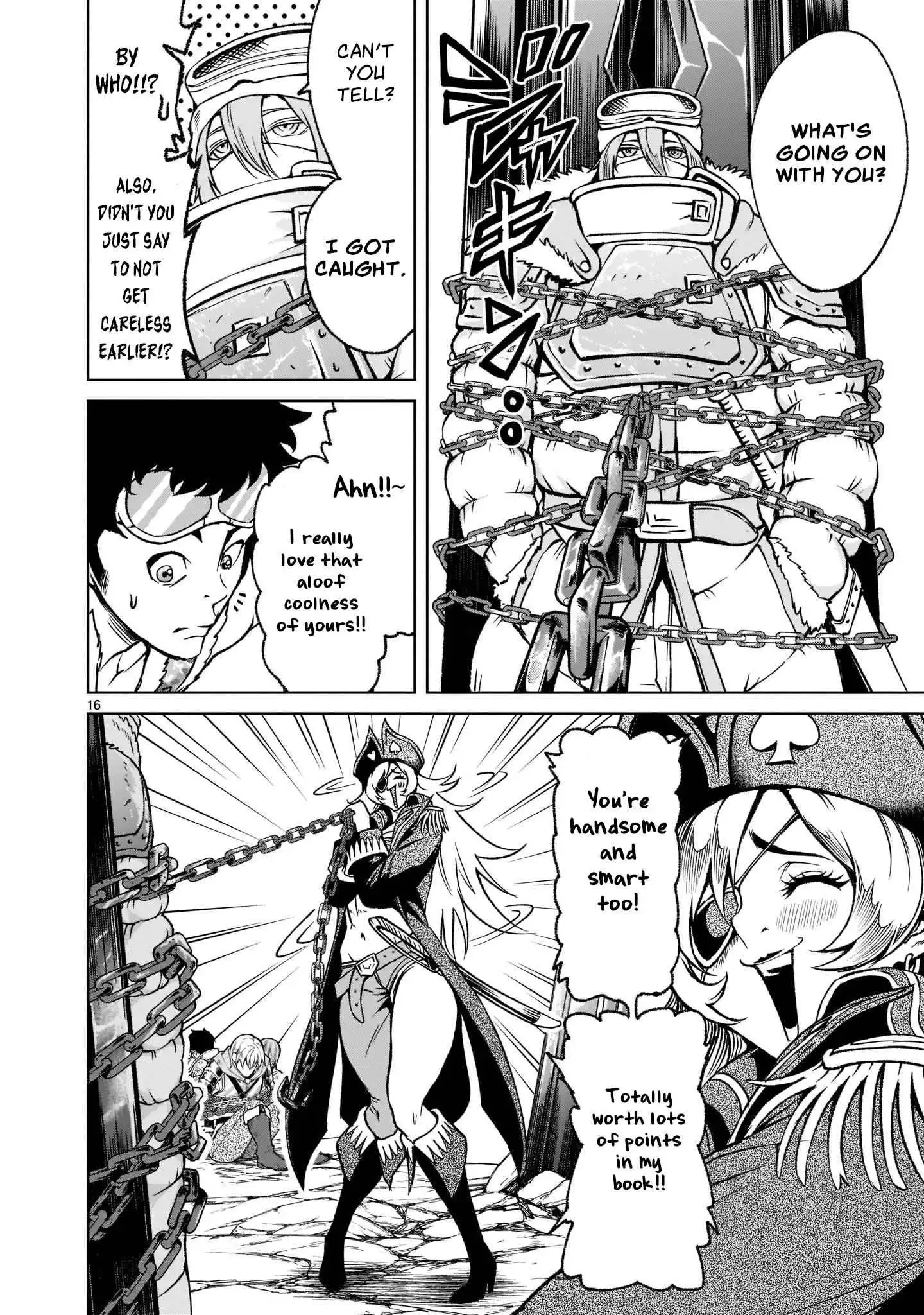 Read Rosen Garten Saga EN Manga Online