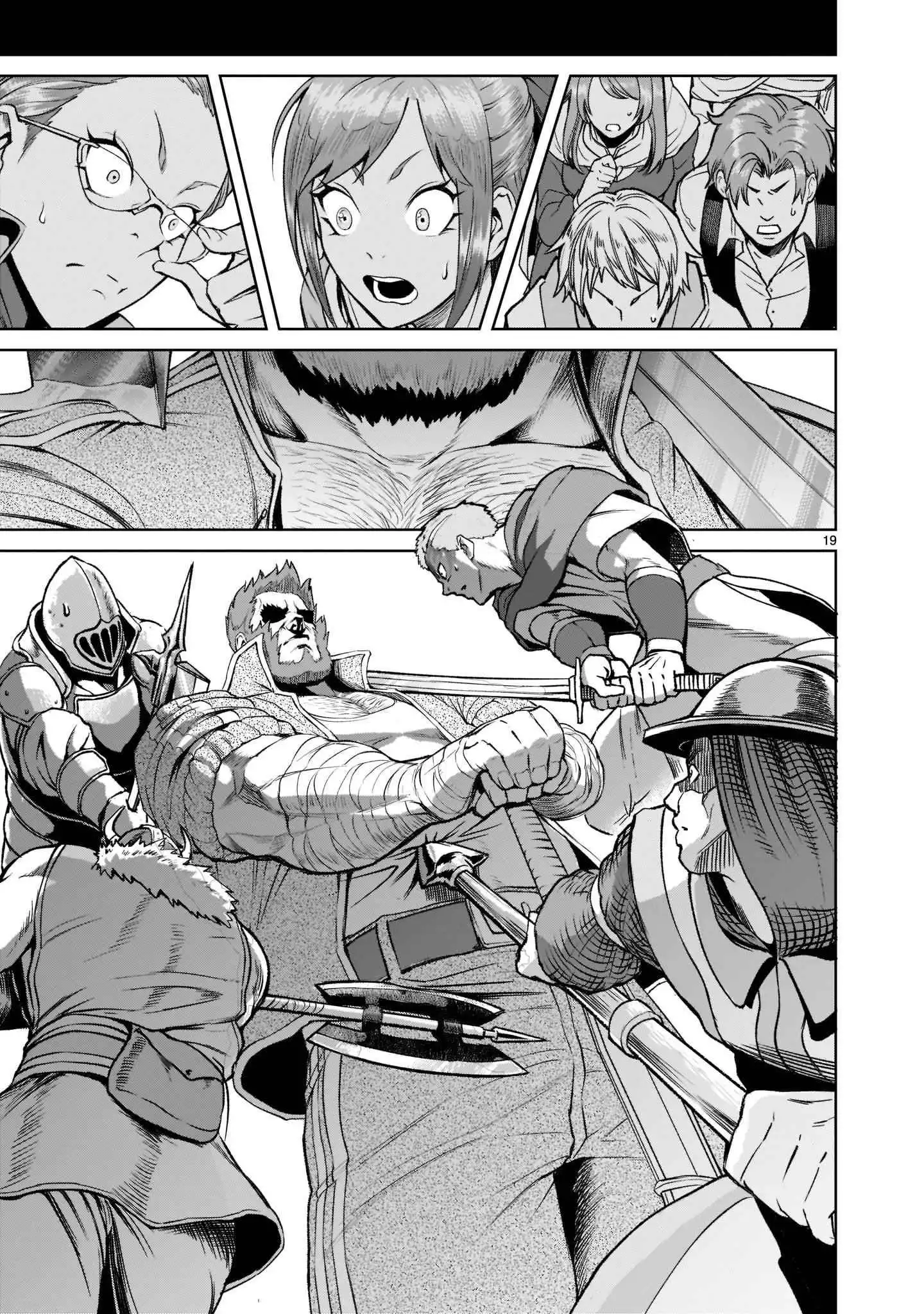 Read Rosen Garten Saga EN Manga Online