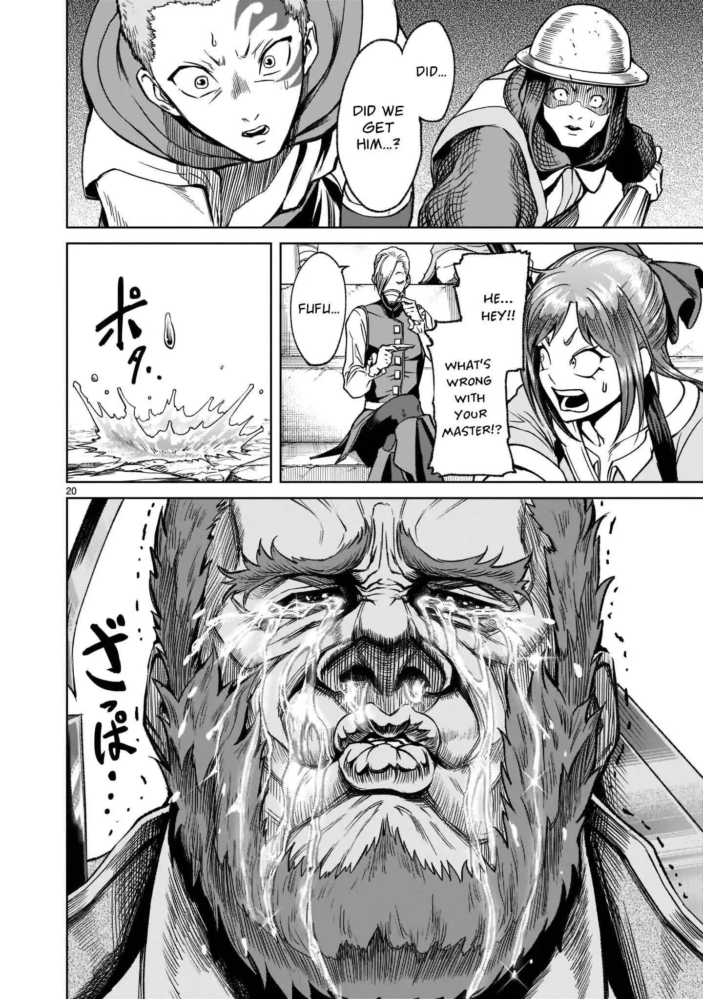 Read Rosen Garten Saga EN Manga Online