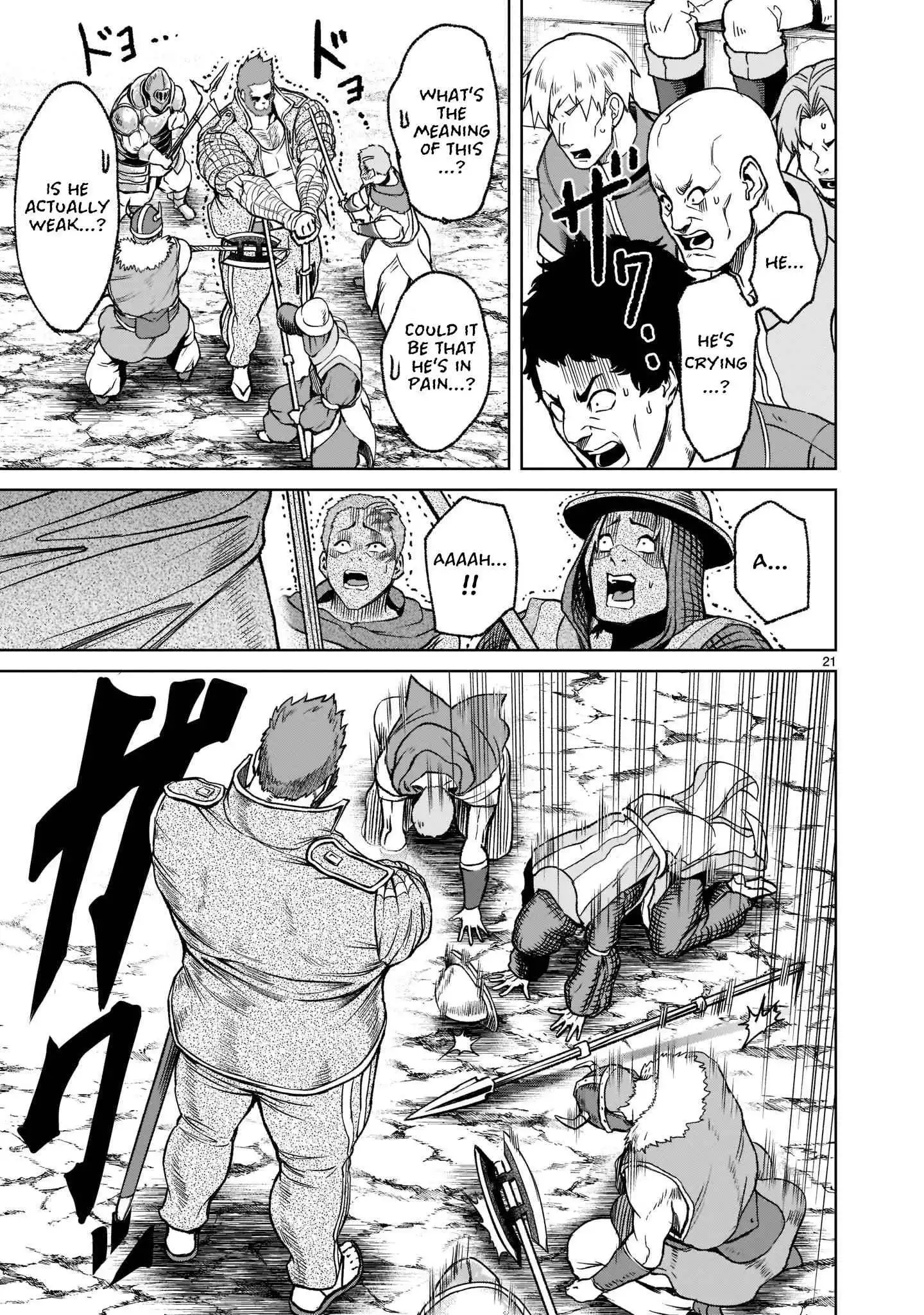 Read Rosen Garten Saga EN Manga Online