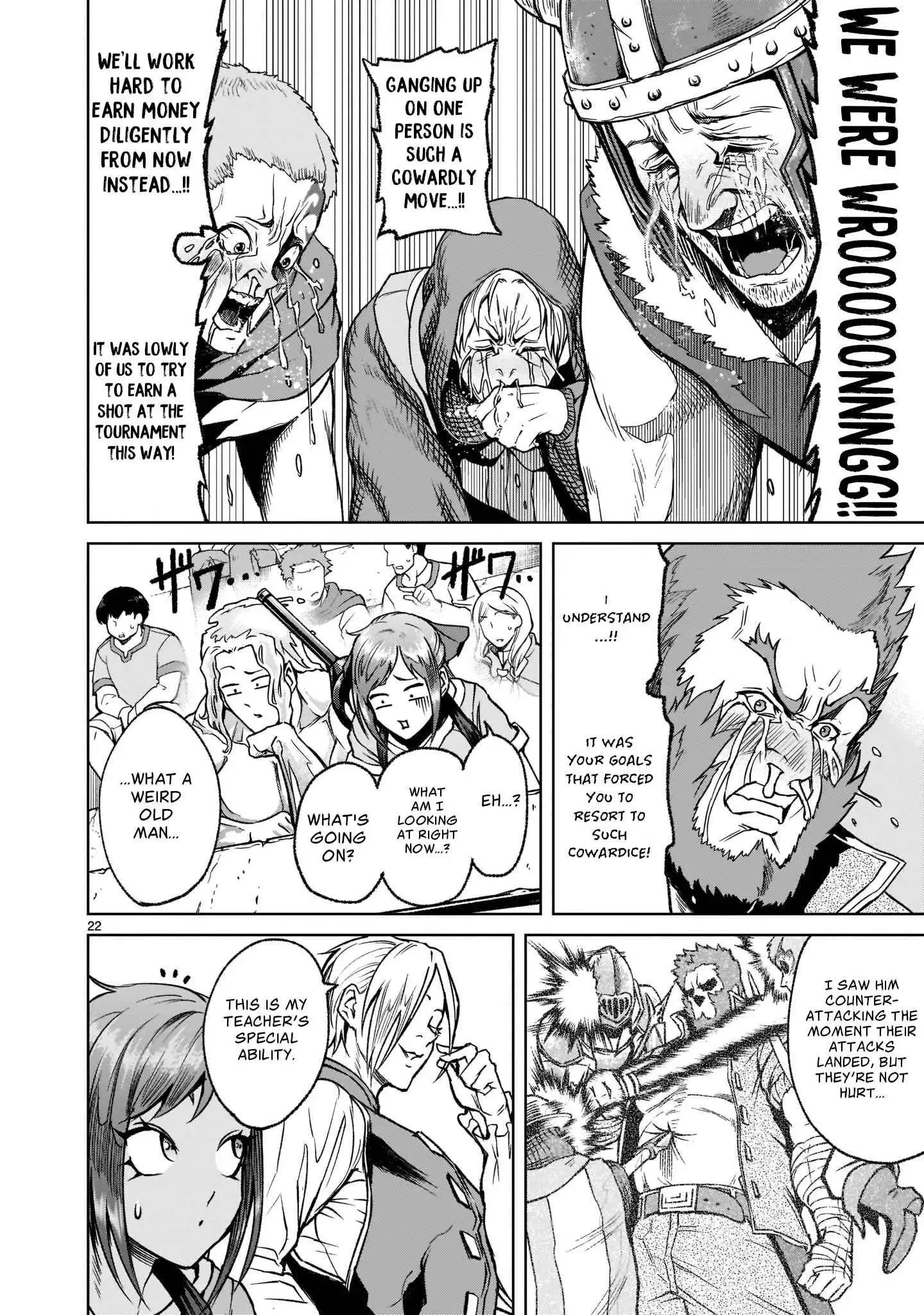 Read Rosen Garten Saga EN Manga Online