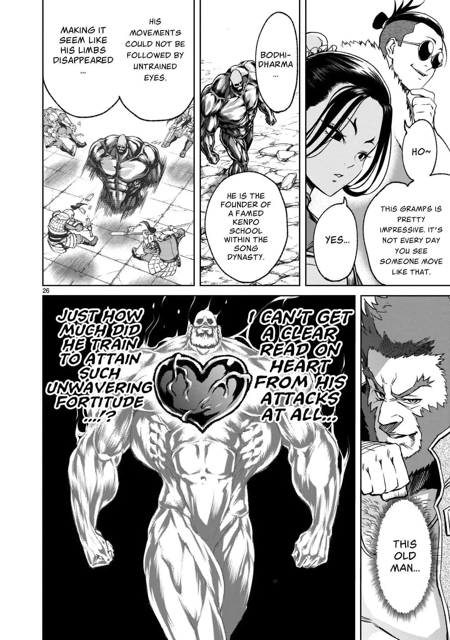 Read Rosen Garten Saga EN Manga Online