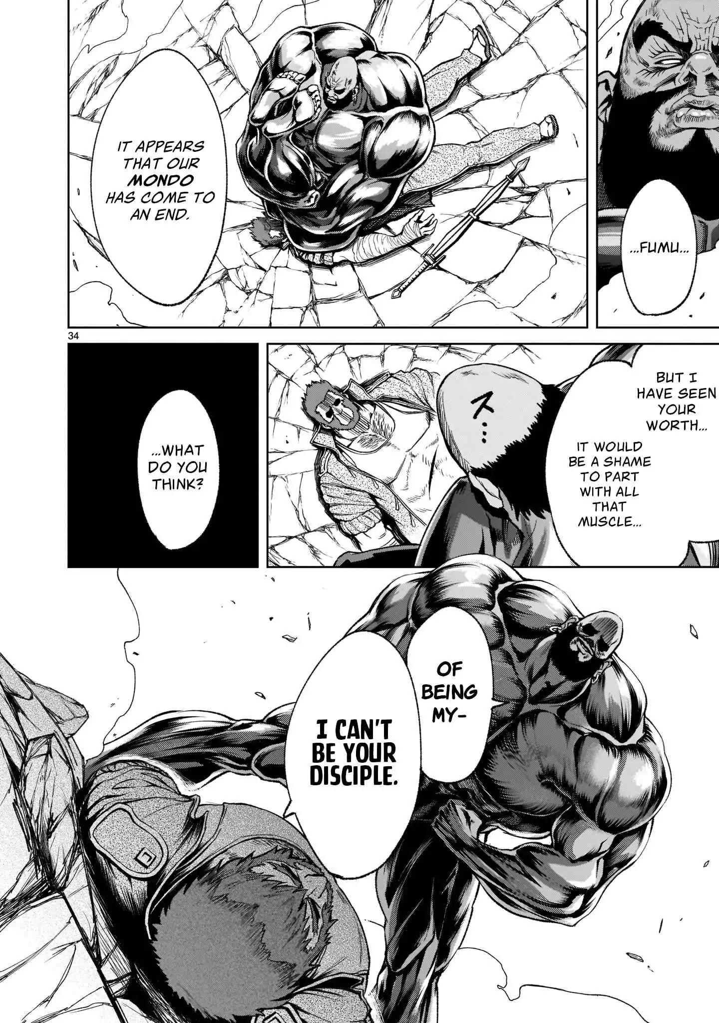 Read Rosen Garten Saga EN Manga Online
