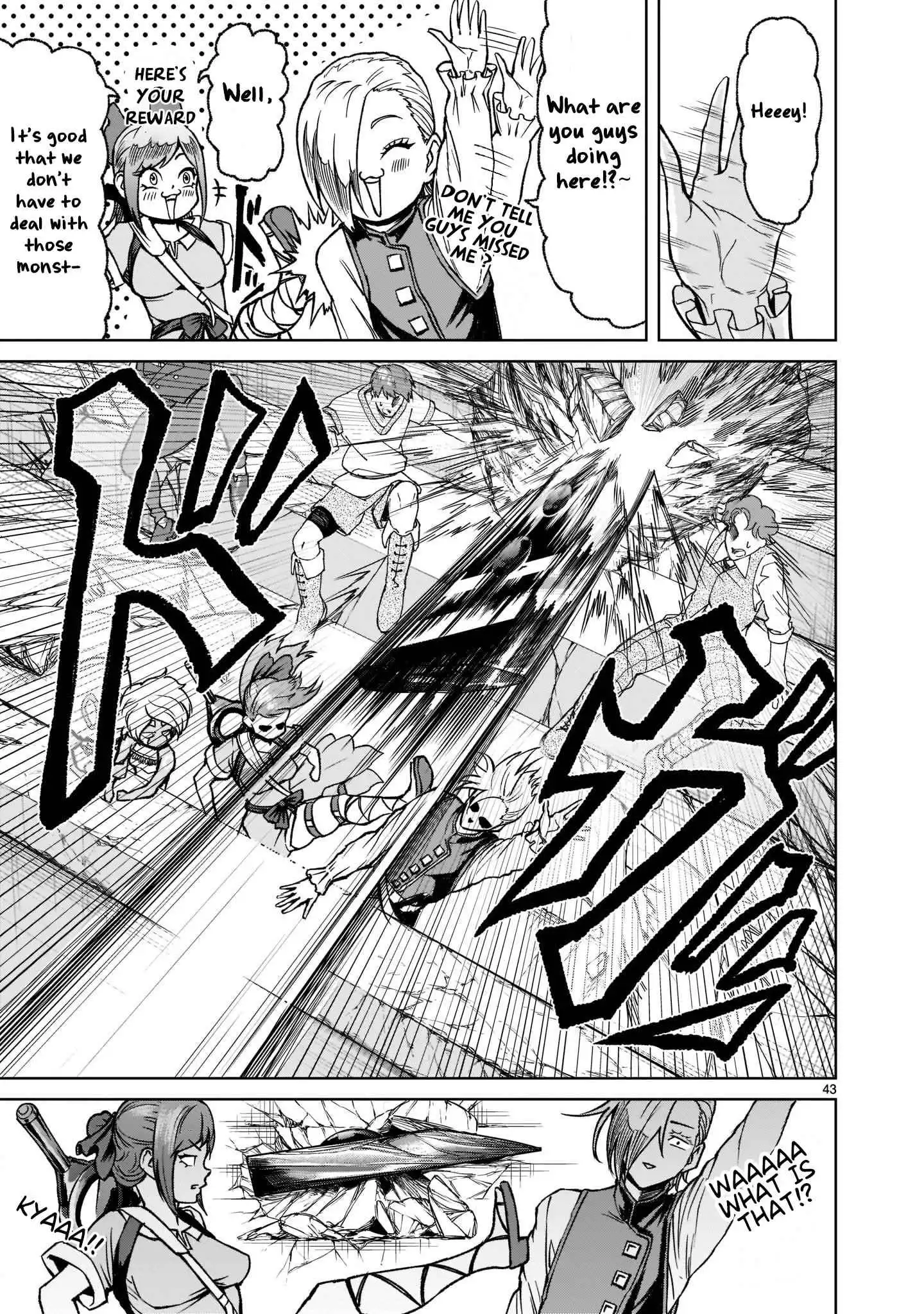 Read Rosen Garten Saga EN Manga Online