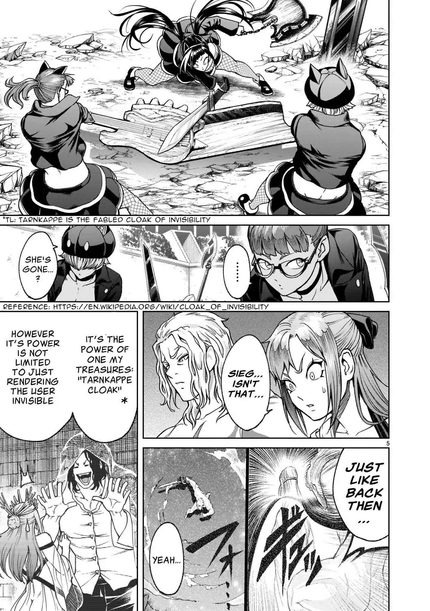 Read Rosen Garten Saga EN Manga Online