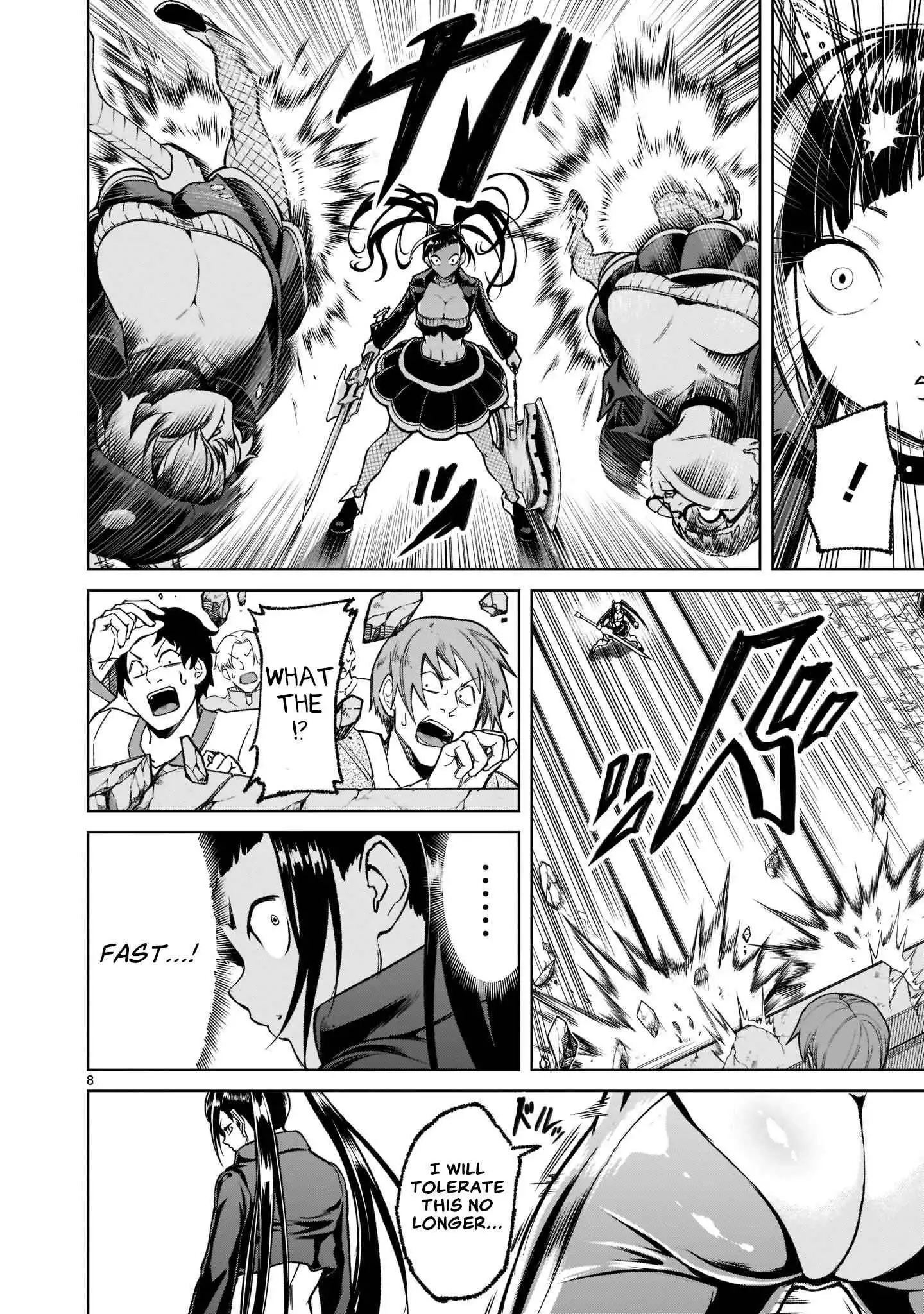 Read Rosen Garten Saga EN Manga Online