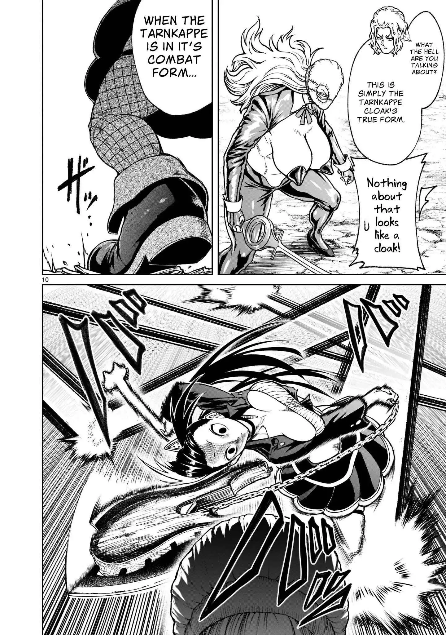 Read Rosen Garten Saga EN Manga Online