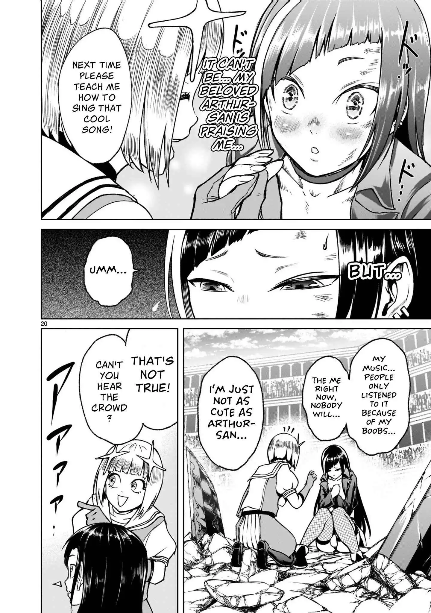 Read Rosen Garten Saga EN Manga Online