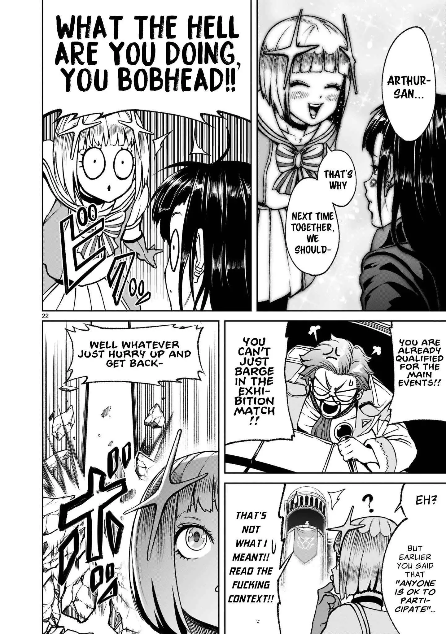 Read Rosen Garten Saga EN Manga Online