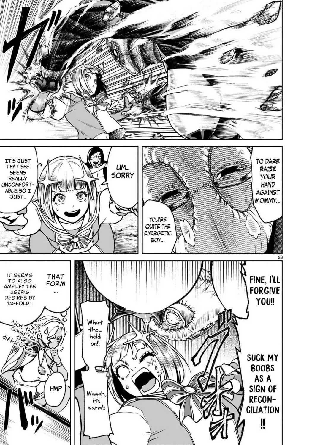 Read Rosen Garten Saga EN Manga Online