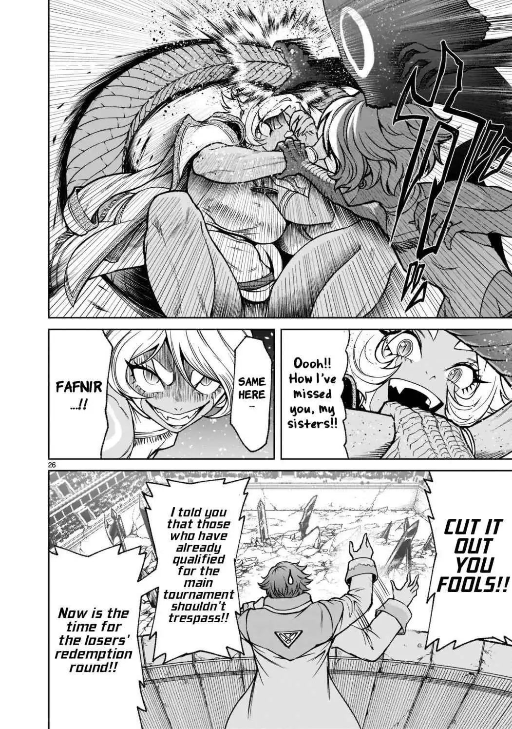 Read Rosen Garten Saga EN Manga Online