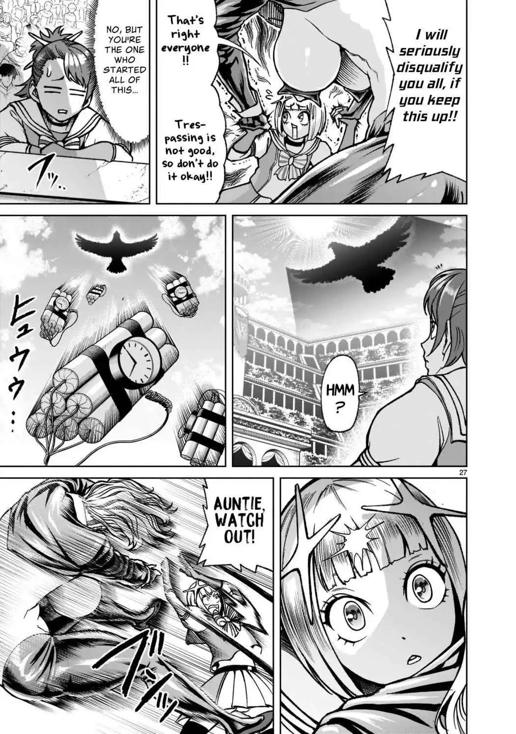 Read Rosen Garten Saga EN Manga Online