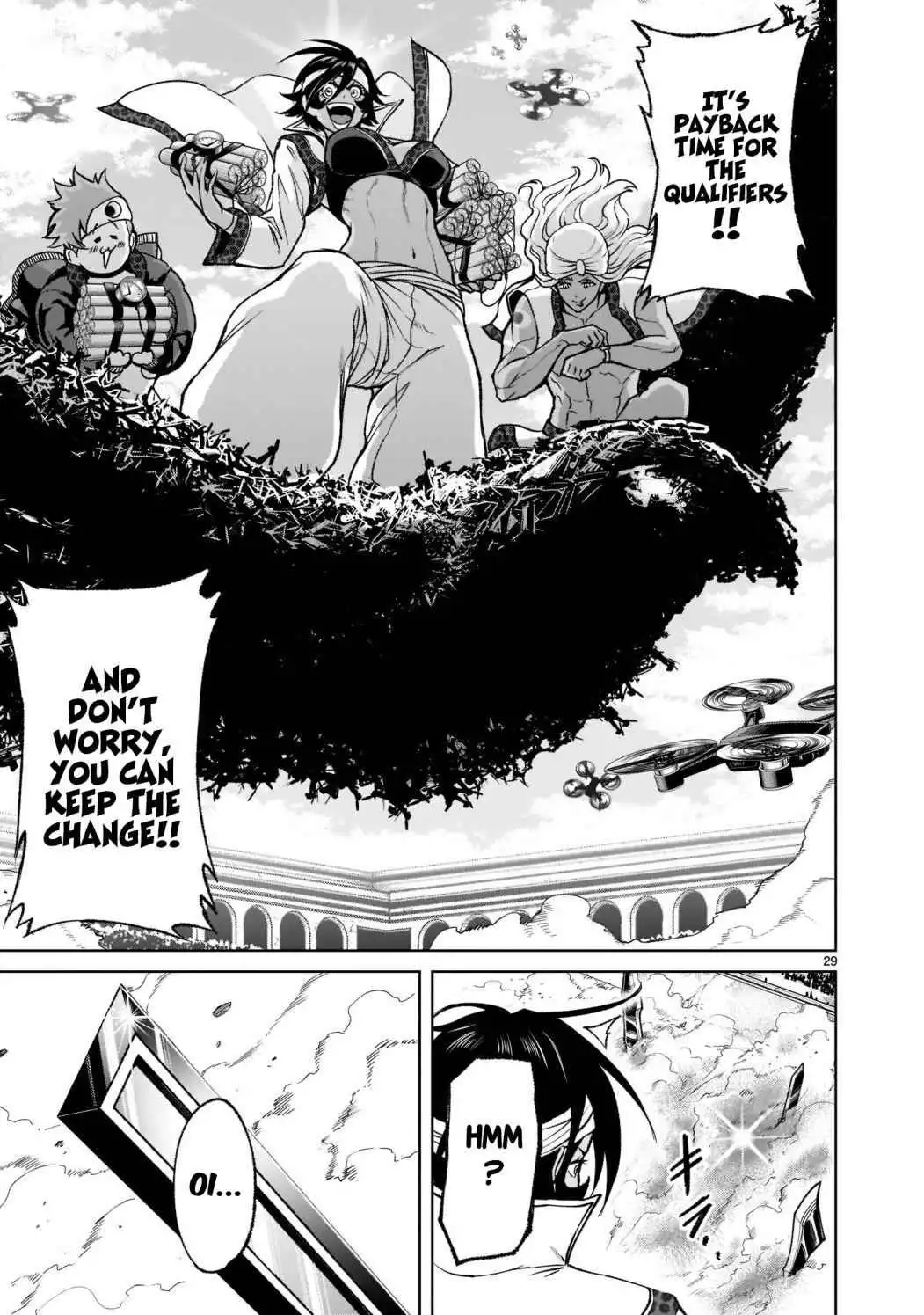 Read Rosen Garten Saga EN Manga Online